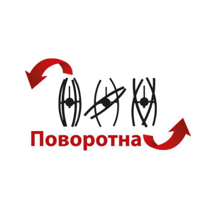 Світлодіодна люстра OPTIMA-12 12W — фото 2 з 3