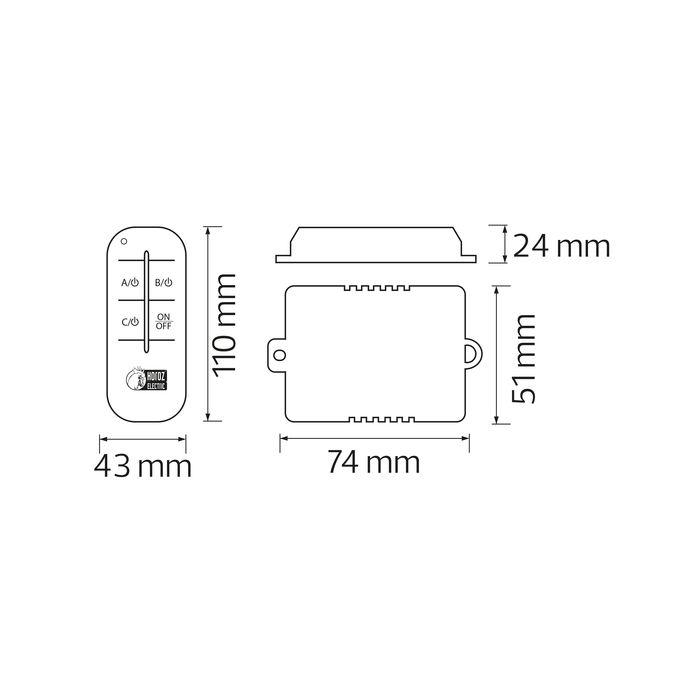 Пульт для люстр дволінійний CONTROLLER-2 max 300W — фото 2 з 2