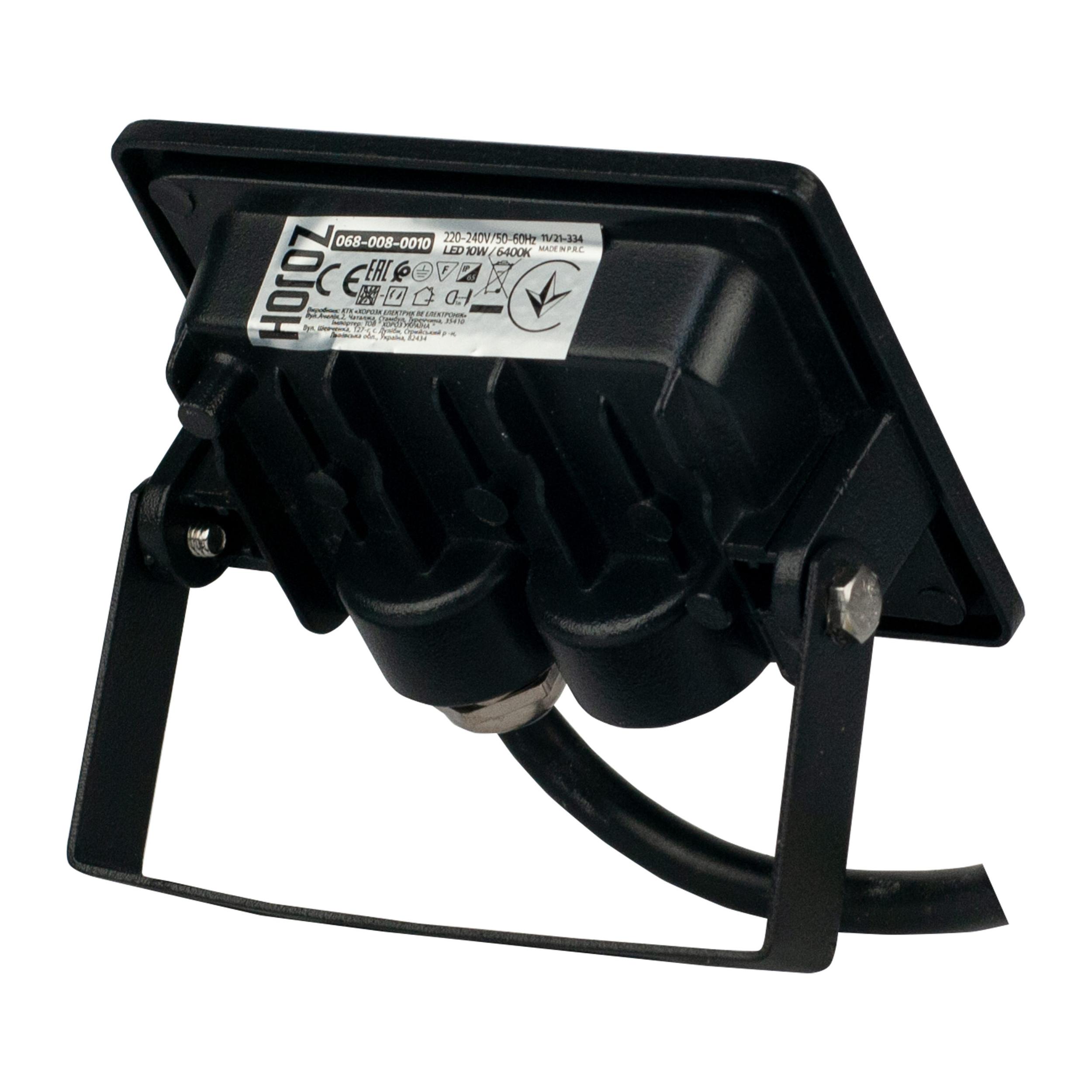Прожектор світлодіодний PARS-10 10W 2700K — фото 3 з 3