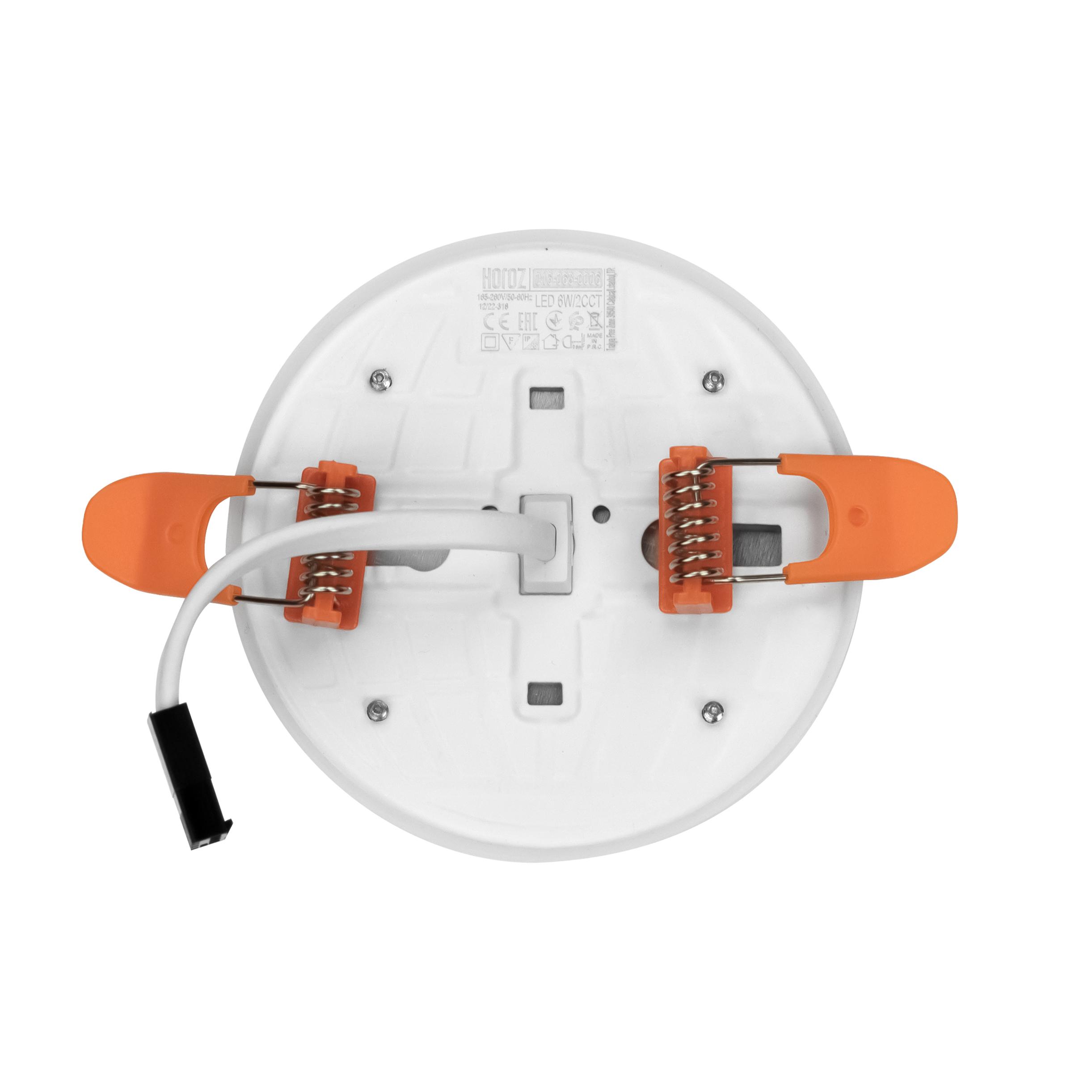 Світлодіодний світильник вбудований LED VALENTINA-6 6W 3000K-6500K білий — фото 6 з 6