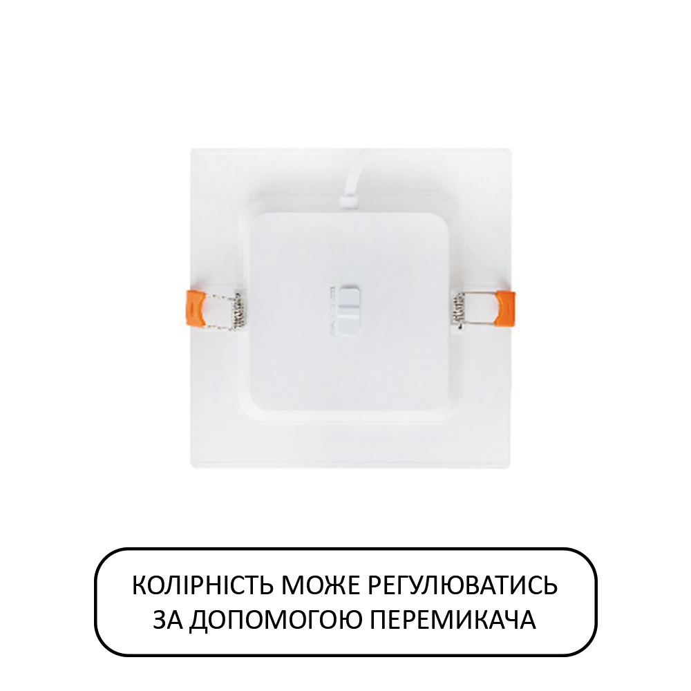 Світлодіодний світильник врізний ALEXIS/SQ-24 3CCT 24W — фото 3 з 3