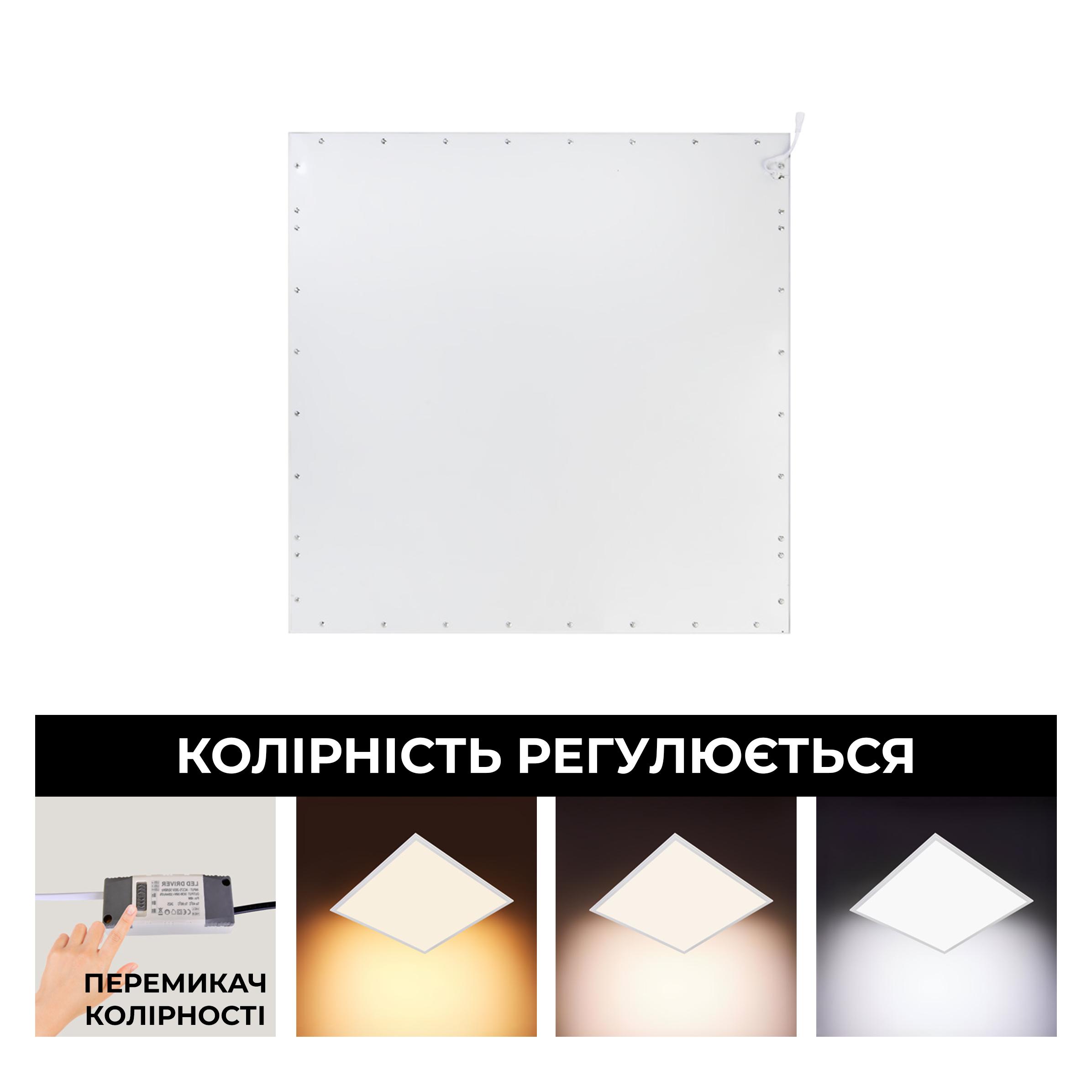 Світлодіодний світильник врізний SUPERNOVA 3CCT 50W — фото 3 з 3
