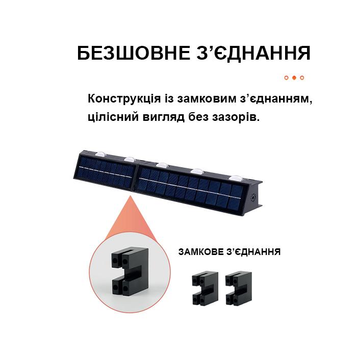 Світильник садово-парковий на сонячній батареї MOLECUL-6 — фото 3 з 3
