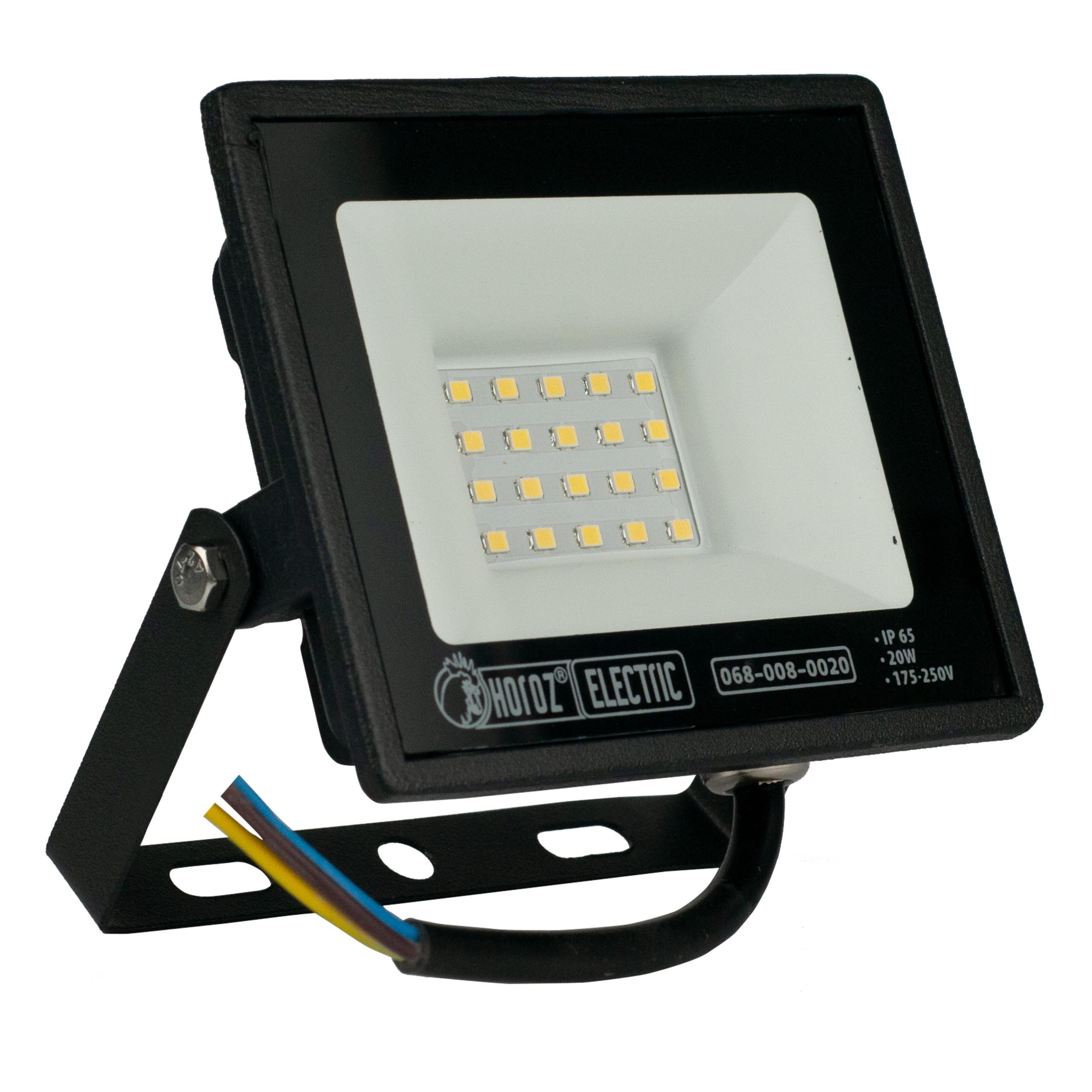 Прожектор світлодіодний PARS-20 20W 6400K — фото 1 з 3