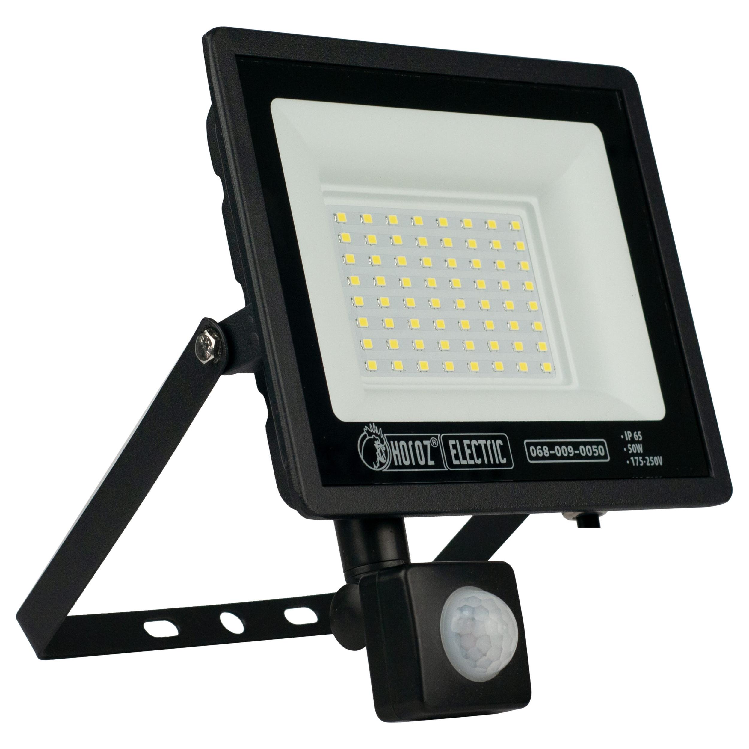 Прожектор світлодіодний з датчиком PARS/S-50 50W 6400K — фото 1 з 3