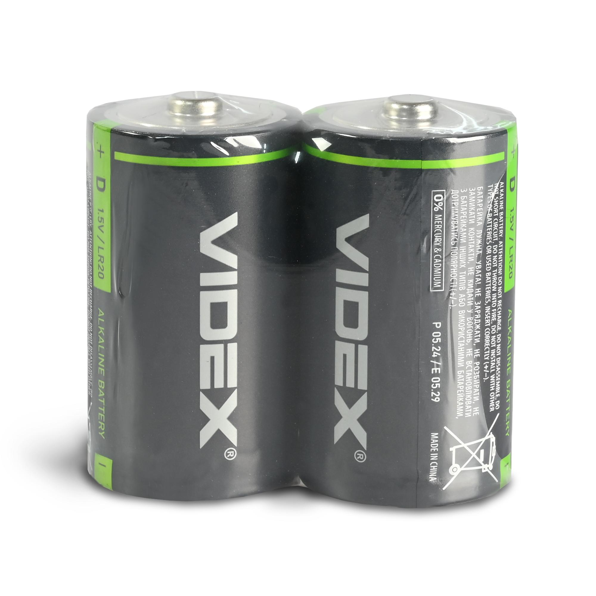 Батарейка лужна Videx LR20/D 2шт SHRINK — фото 2 з 2