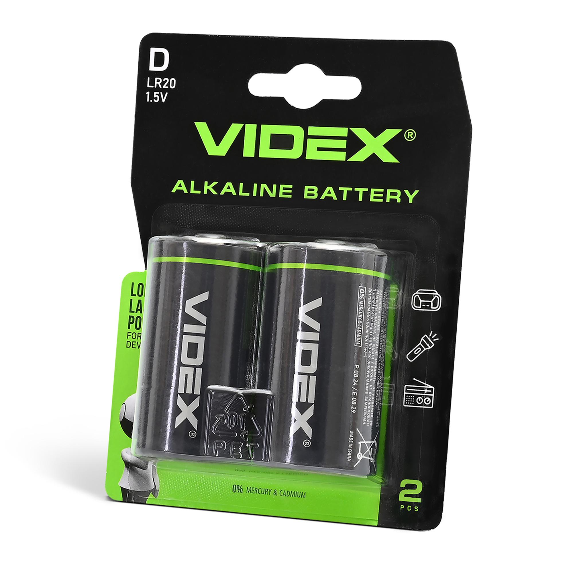 Батарейка лужна Videx LR20/D 2шт BLISTER CARD — фото 1 з 2