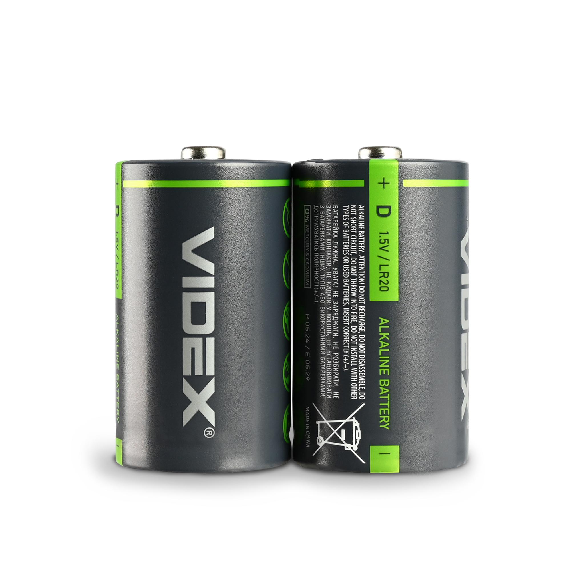 Батарейка лужна Videx LR20/D 2шт BLISTER CARD — фото 2 з 2