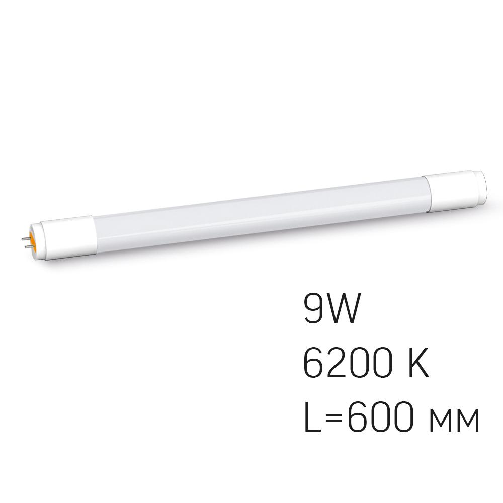 LED лампа VIDEX T8b  9W 0.6M 6200K матова — фото 2 з 3