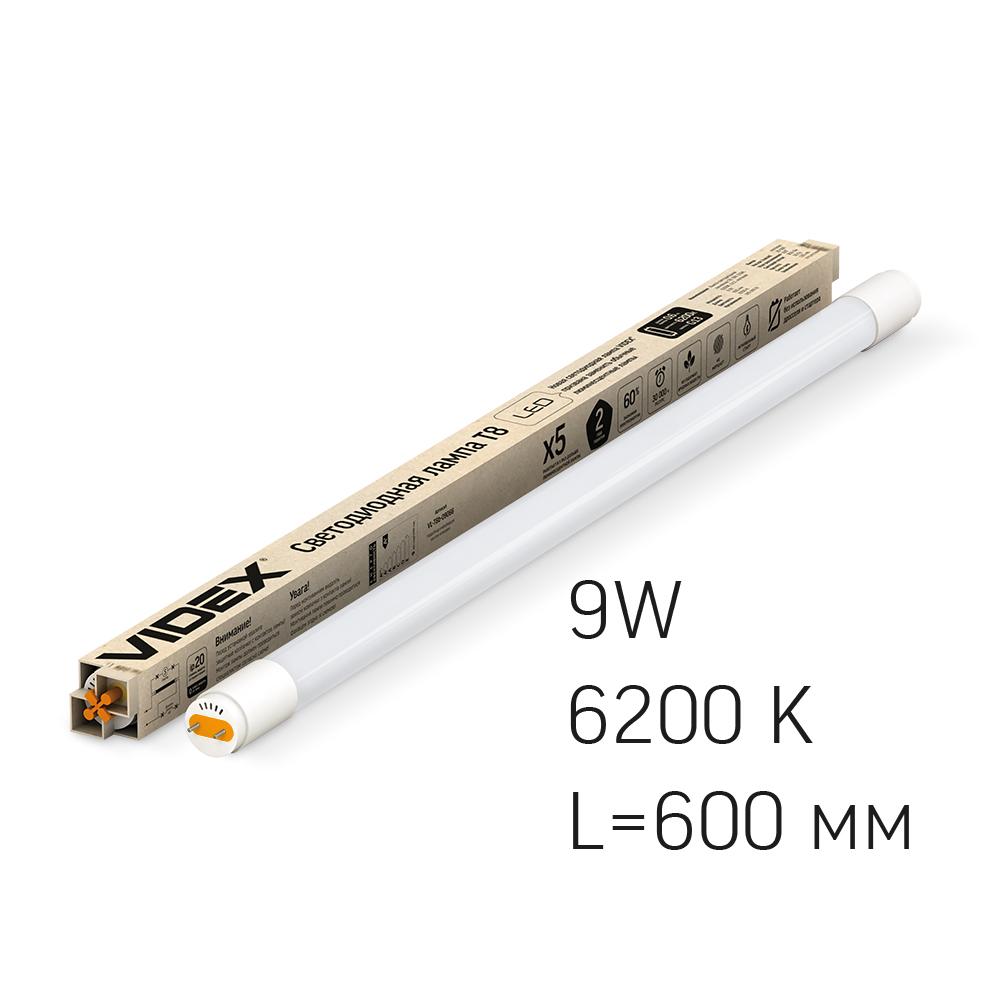 LED лампа VIDEX T8b 9W 0.6M 6200K матова — фото 1 з 3