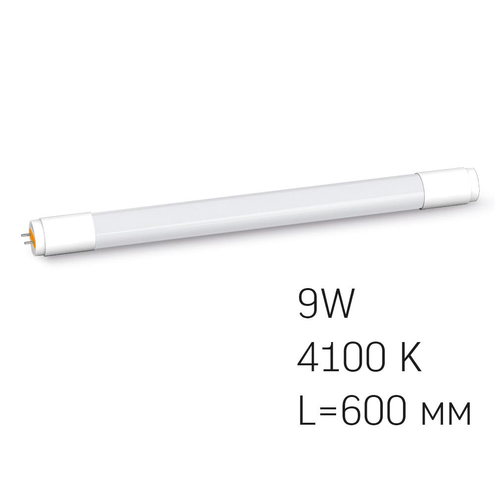 LED лампа VIDEX T8b  9W 0.6M 4100K матова — фото 3 з 4