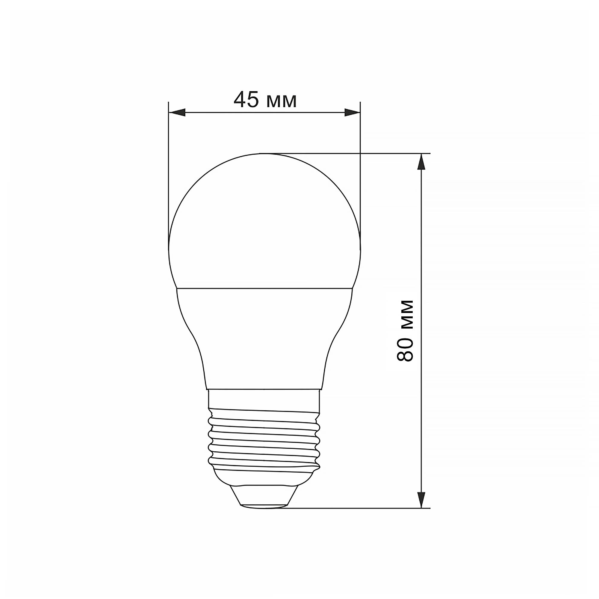 LED лампа VIDEX G45e 3.5W E27 4100K — фото 3 з 3