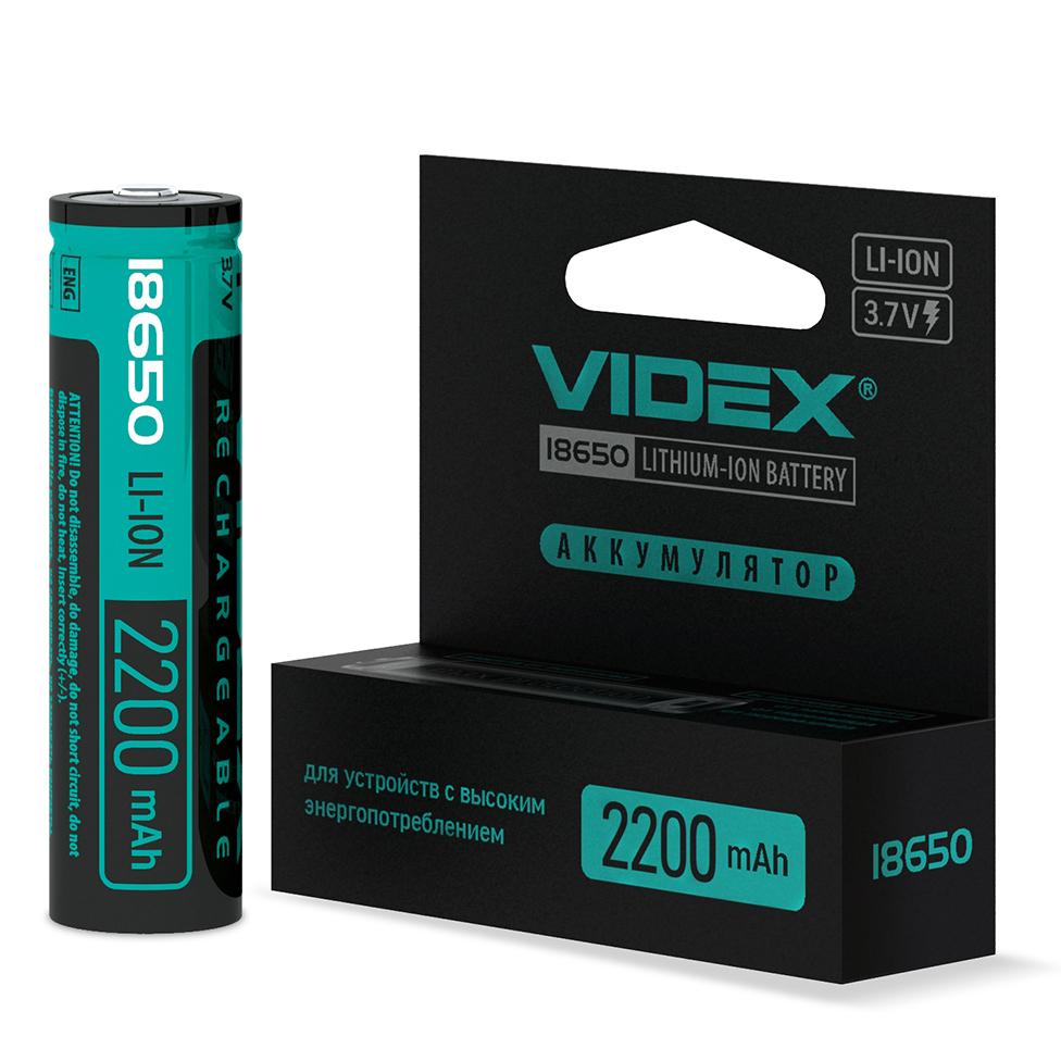 Акумулятор Videx літій-іонний 18650-P (захист) 2200mAh color box/1шт — фото 3 з 3