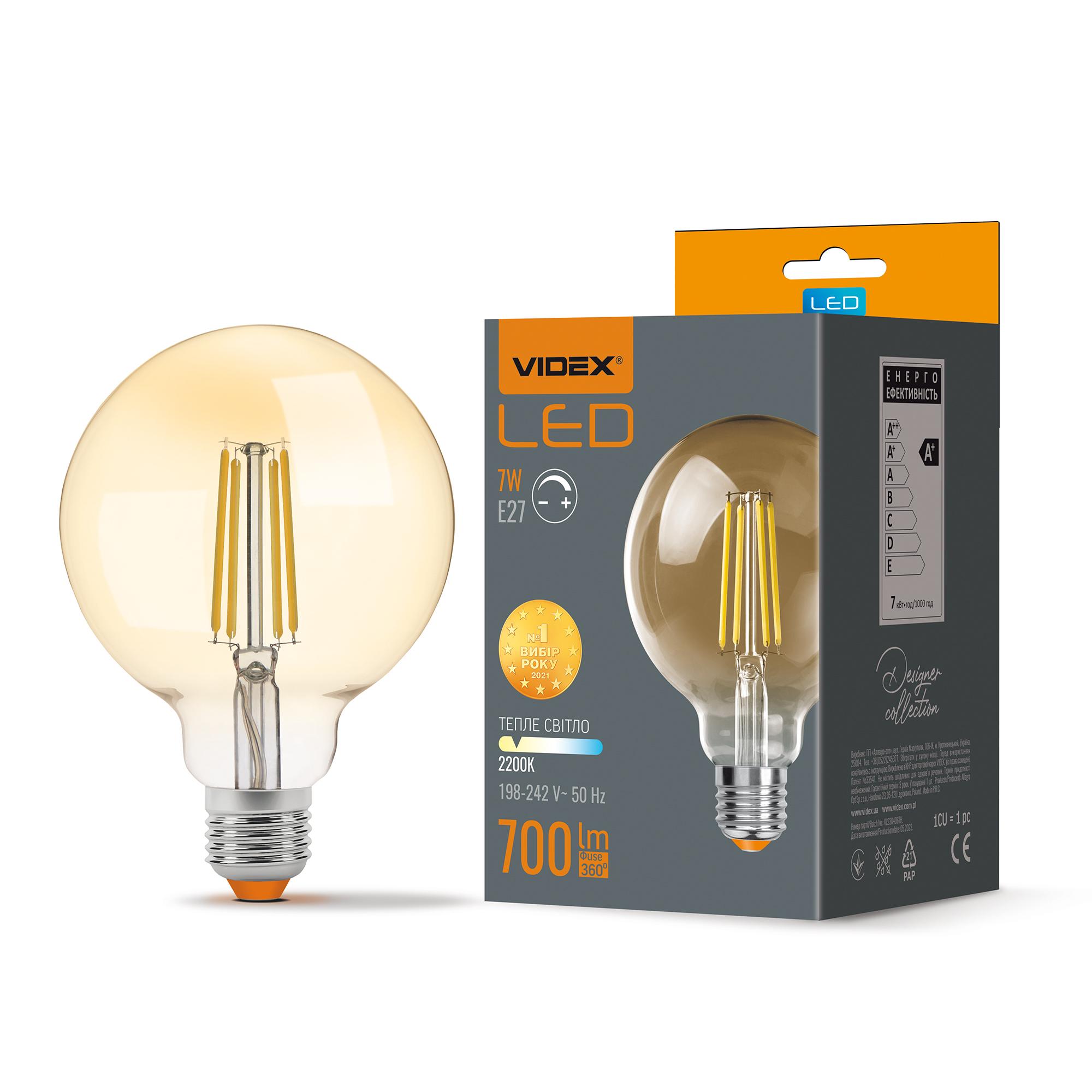 LED лампа VIDEX Filament G95FAD 7W E27 2200K дімерна бронза — фото 1 з 4