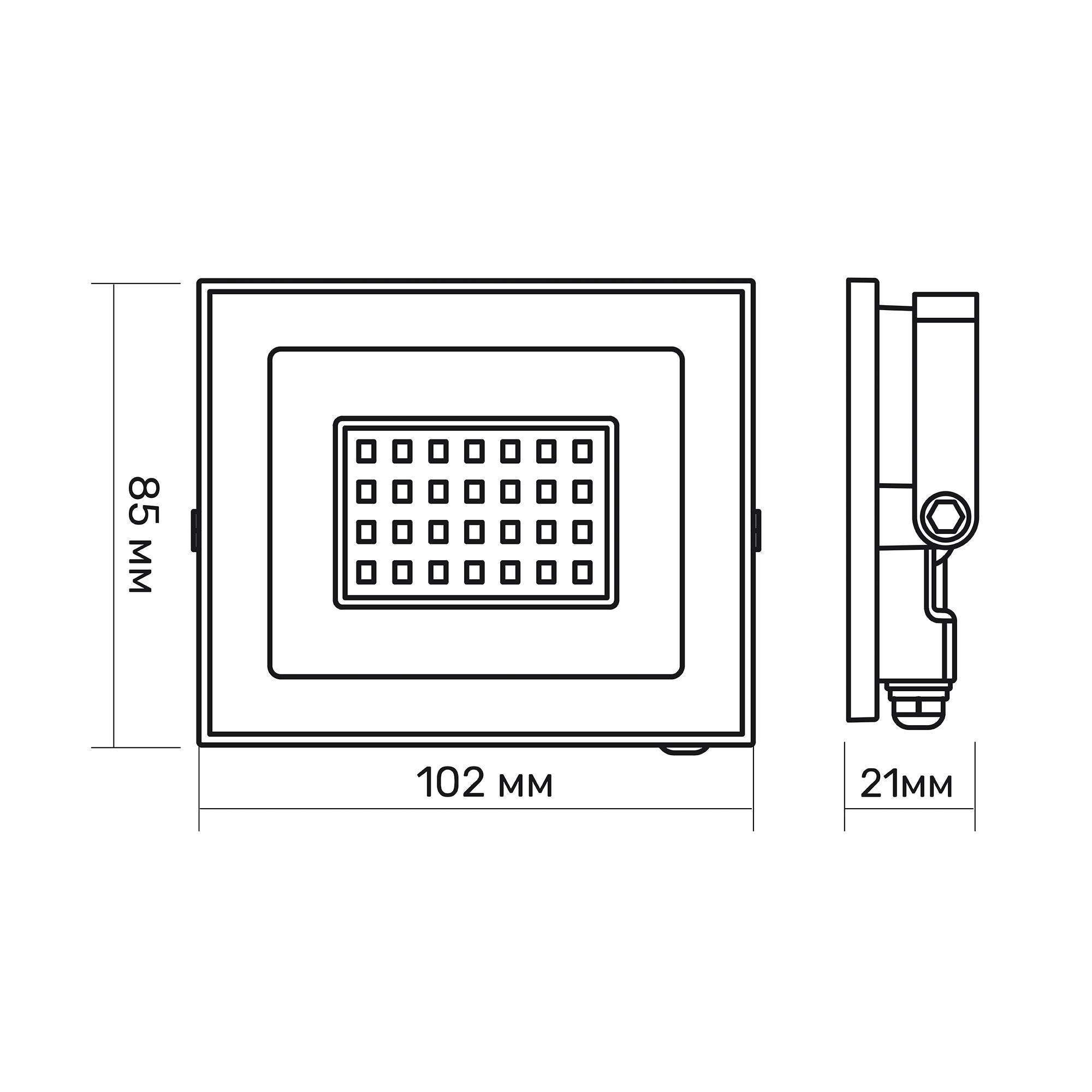 LED прожектор TITANUM TLF206 20W 6500K — фото 4 з 4