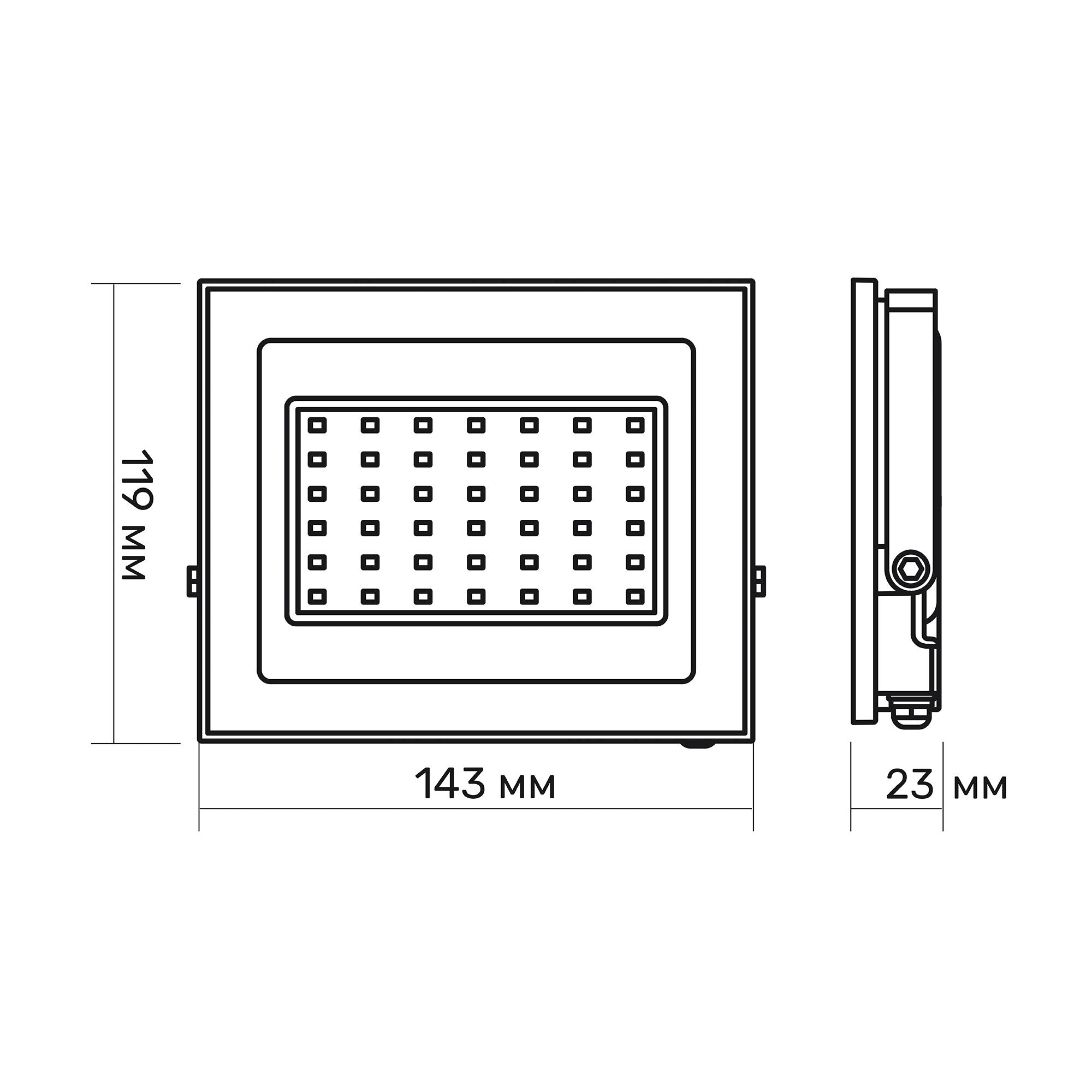 LED прожектор TITANUM TLF306 30W 6500K — фото 5 з 5