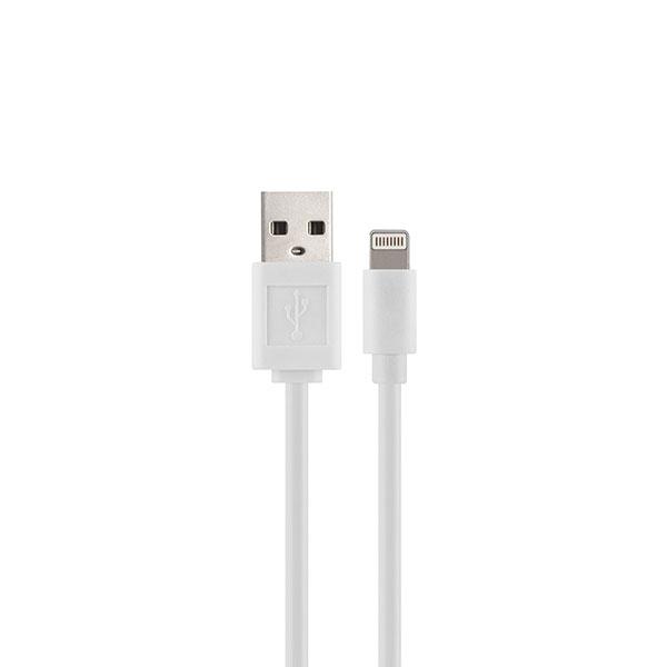 Кабель HAVIT HV-CB8501 Lightning 1м — фото 1 з 1