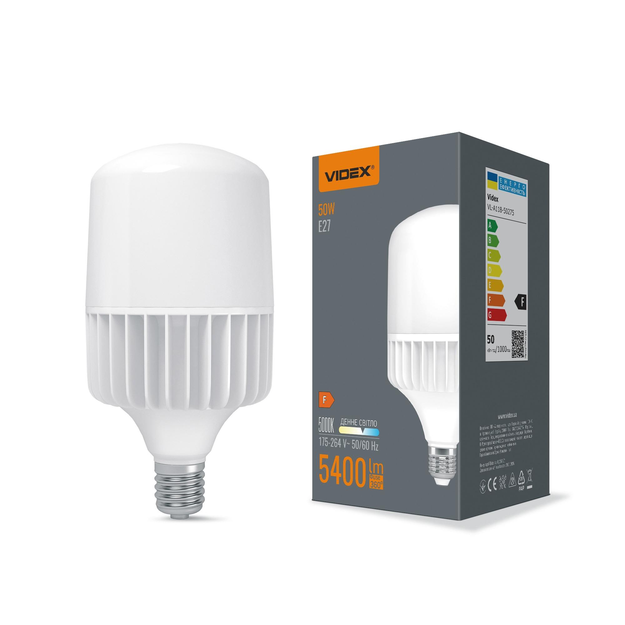 LED лампа VIDEX A118 50W E27 5000K — фото 1 з 3