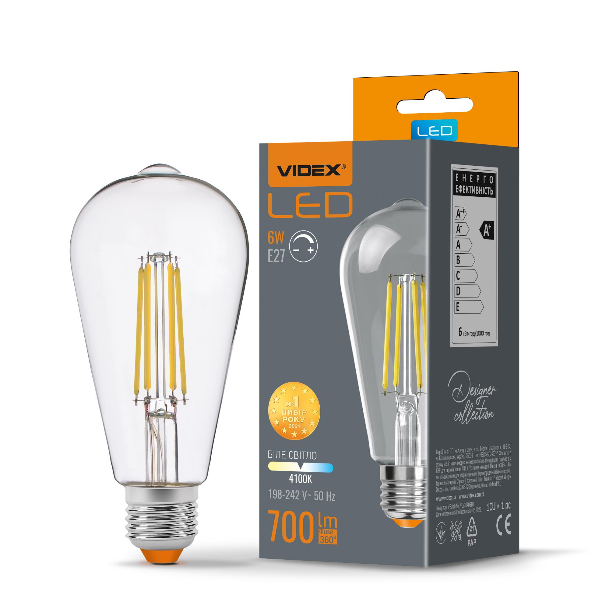 LED лампа VIDEX Filament ST64FD 6W E27 4100K дімерна — фото 1 з 4