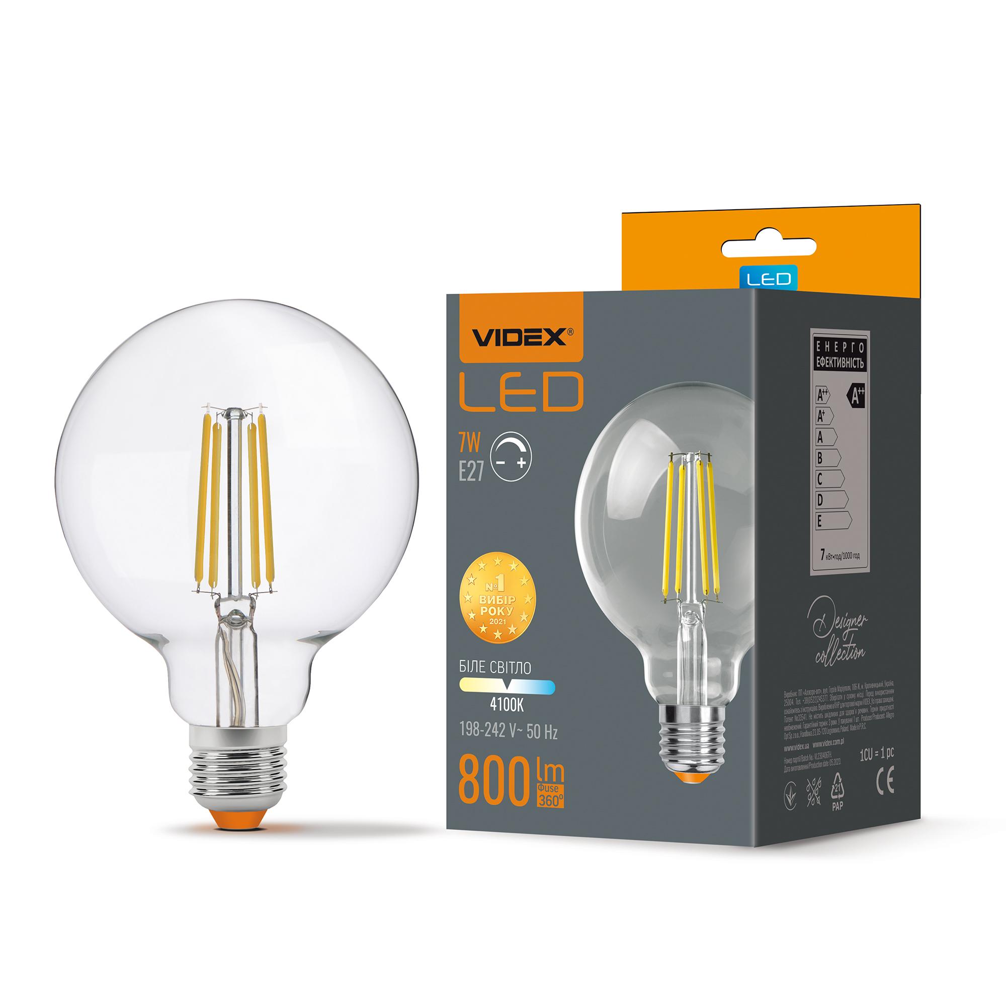 LED лампа VIDEX Filament G95FD 7W E27 4100K дімерна — фото 1 з 3