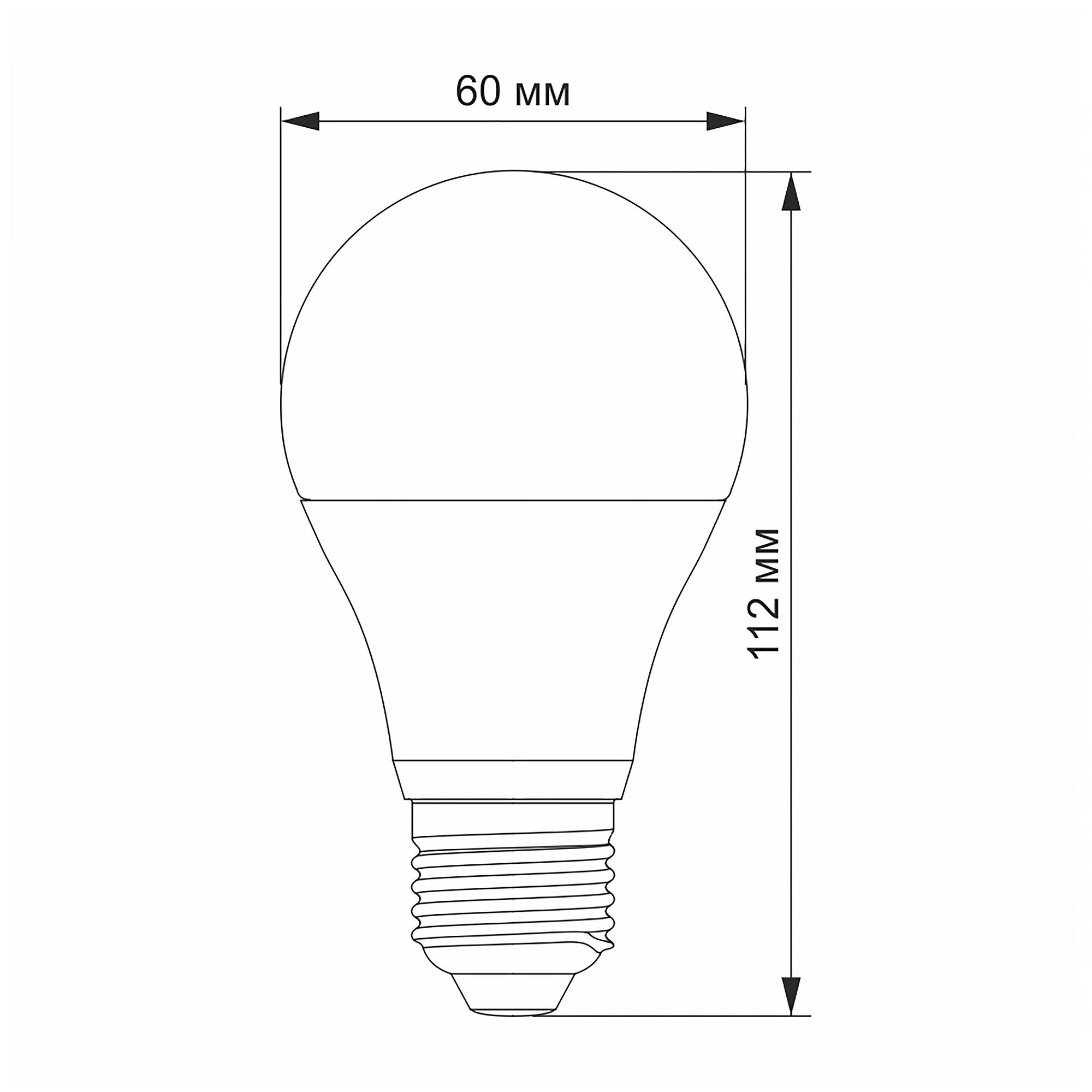LED лампа VIDEX A60e 12V 10W E27 4100K — фото 3 з 3
