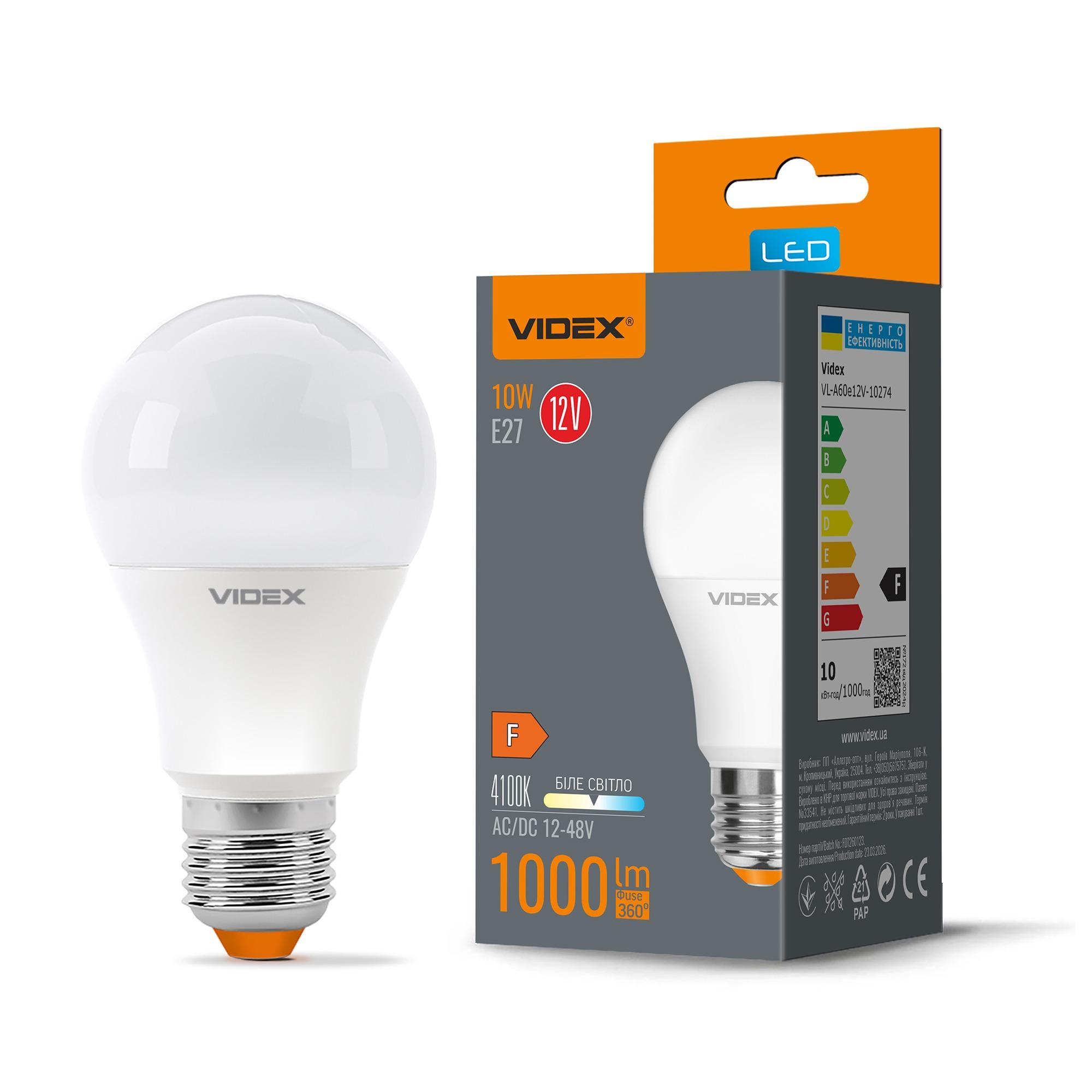 LED лампа VIDEX A60e 12V 10W E27 4100K — фото 1 з 3