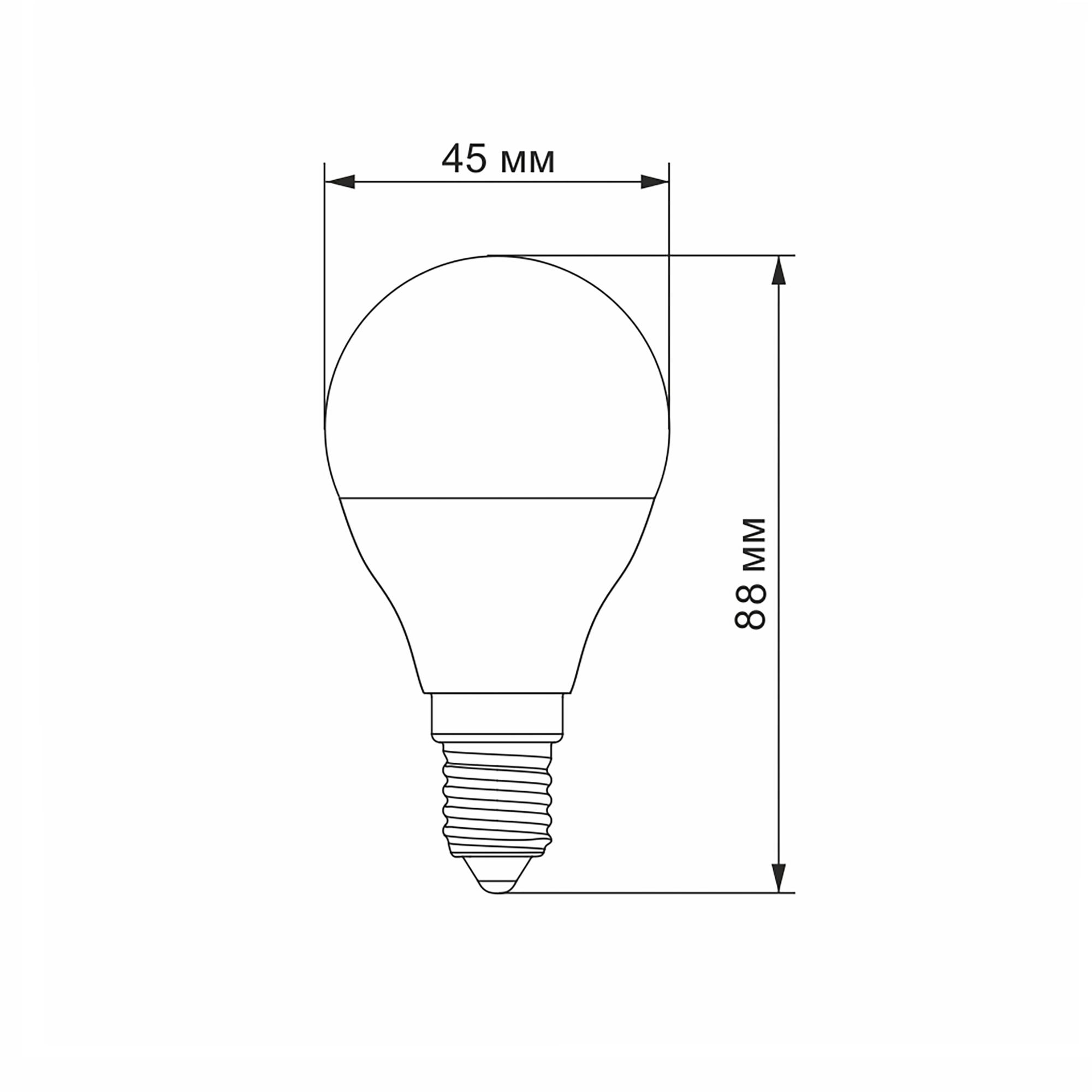 LED лампа VIDEX G45e 7W E14 3000K — фото 3 з 3