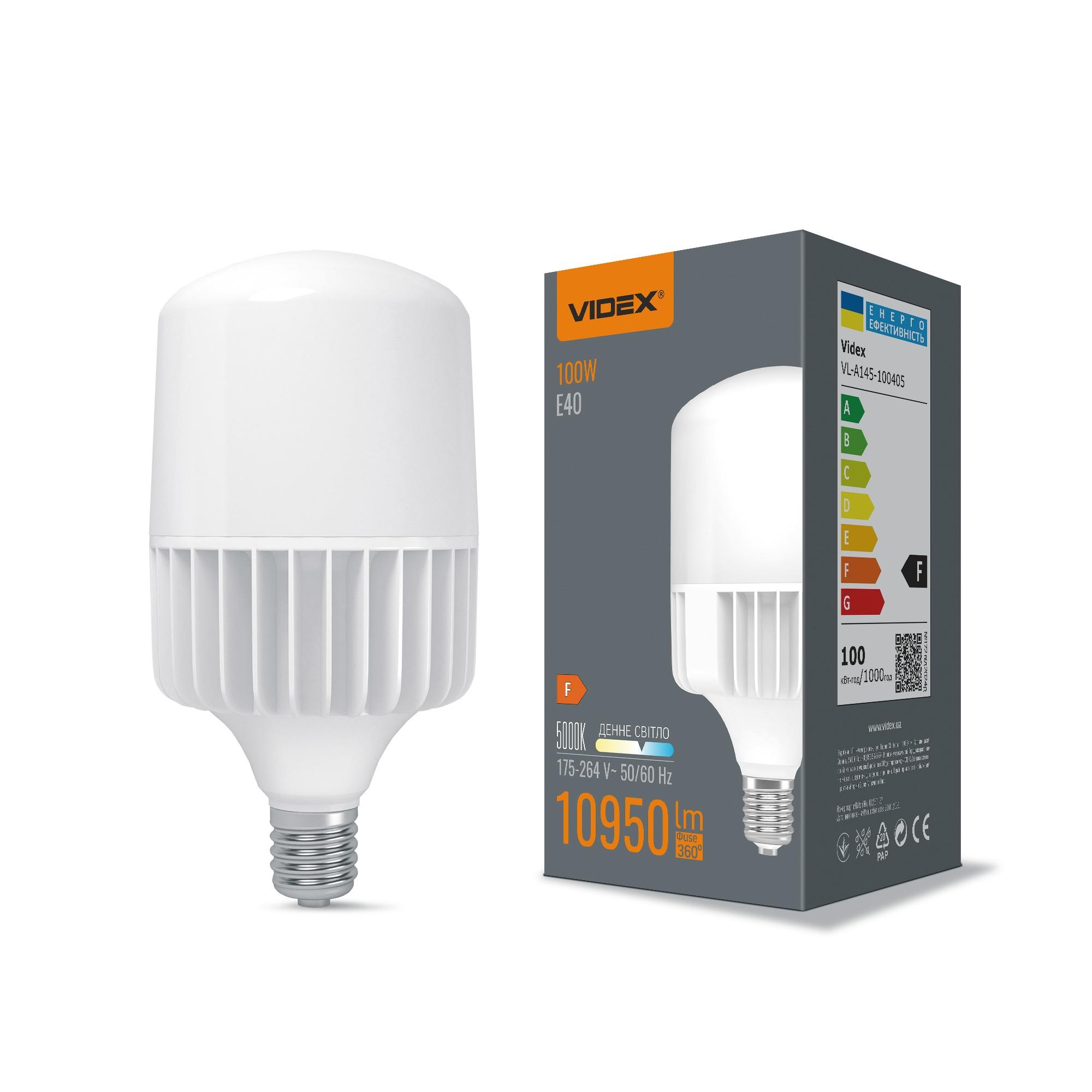 LED лампа VIDEX A145 100W E40 5000K