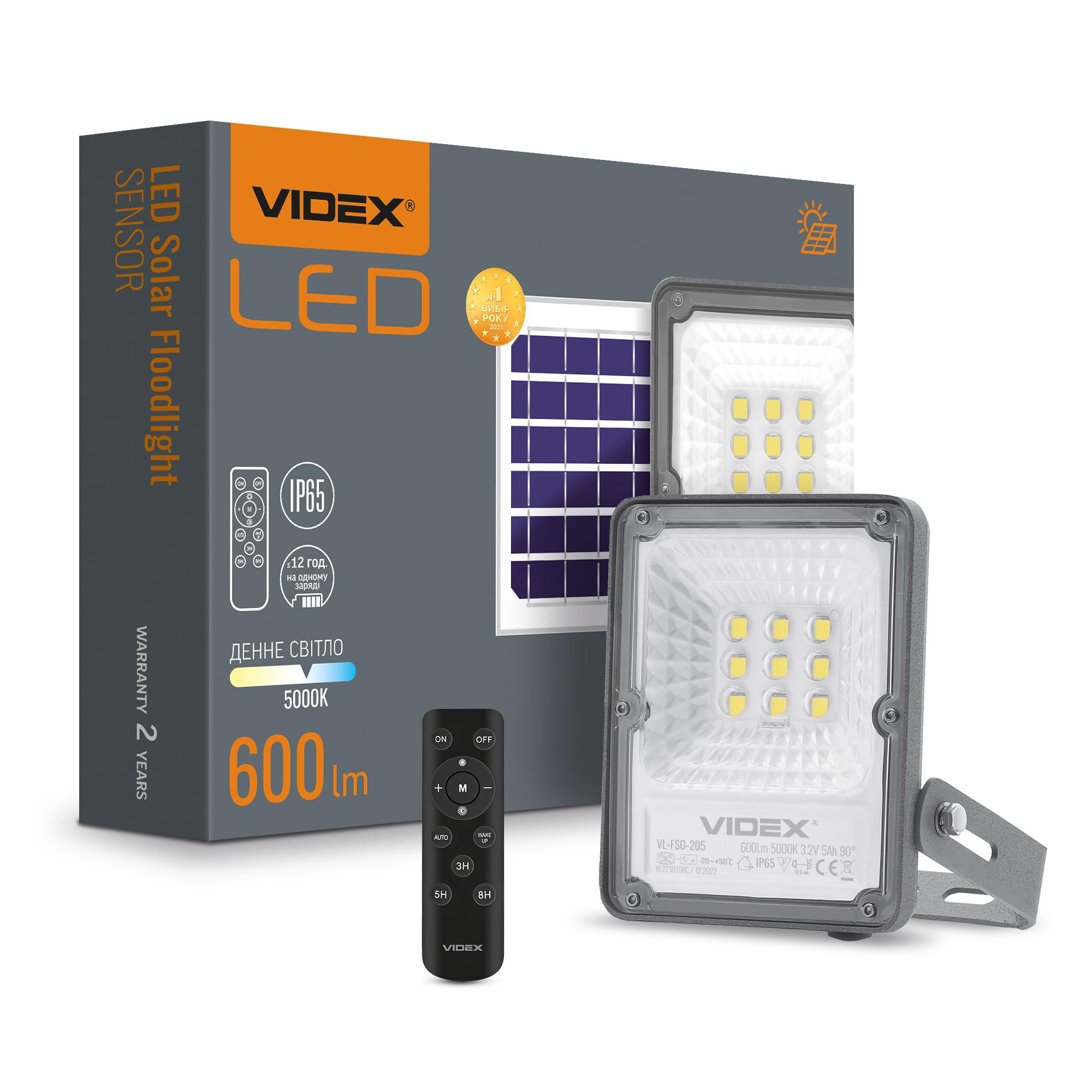 LED прожектор автономний VIDEX 600Lm 5000K