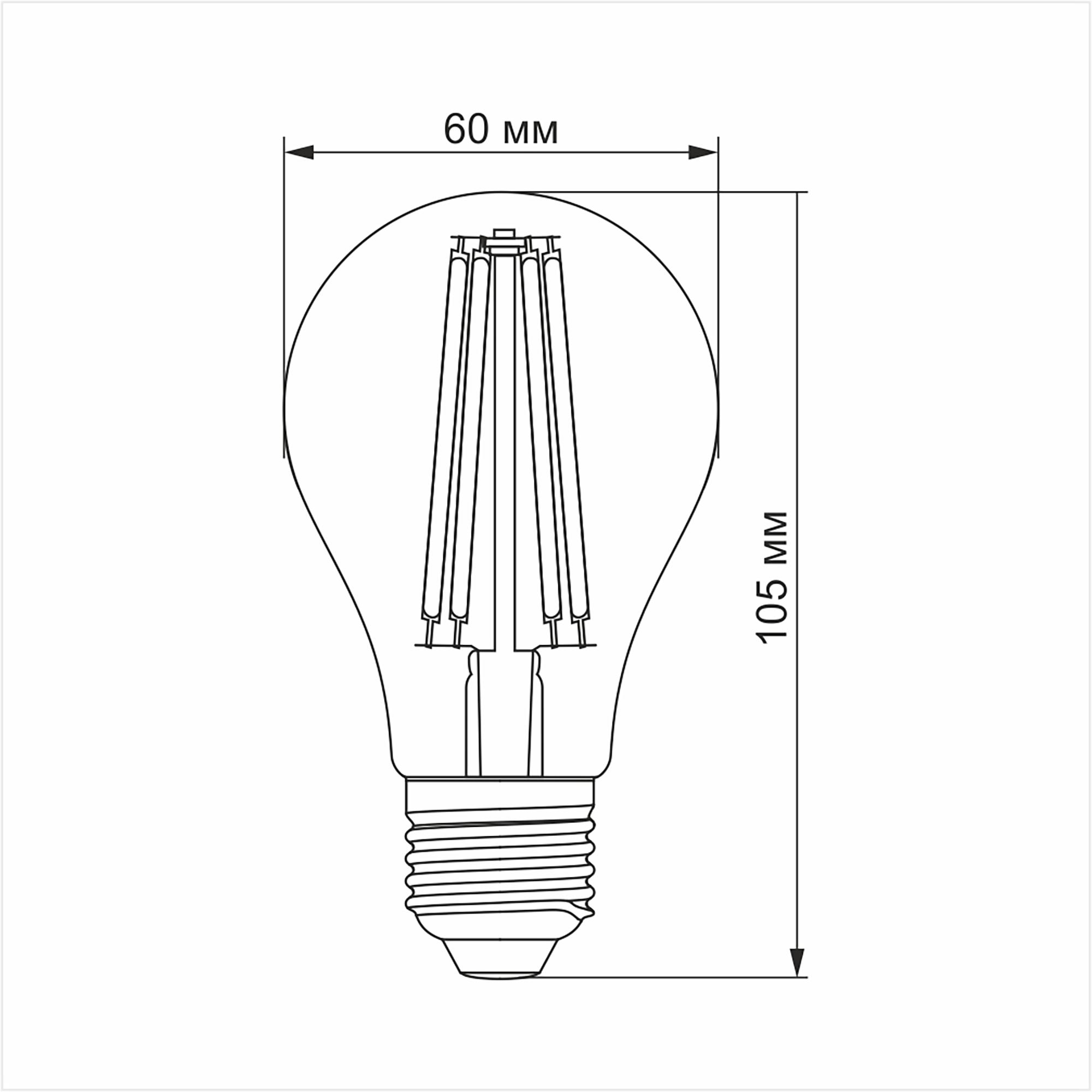 LED лампа VIDEX Filament A60F 10W E27 4100K — фото 3 з 3