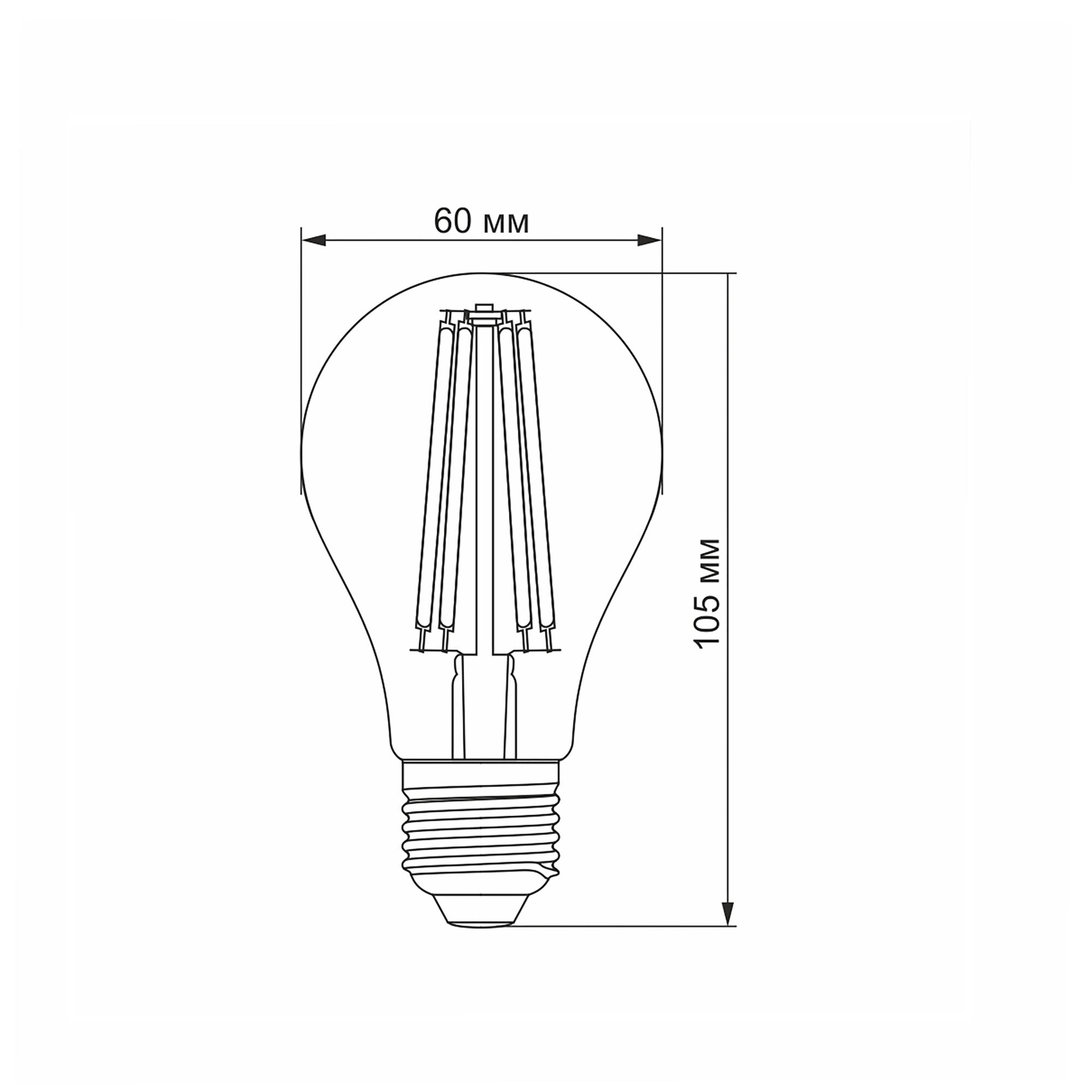 LED лампа VIDEX Filament A60FA 10W E27 2200K бронза — фото 3 з 3