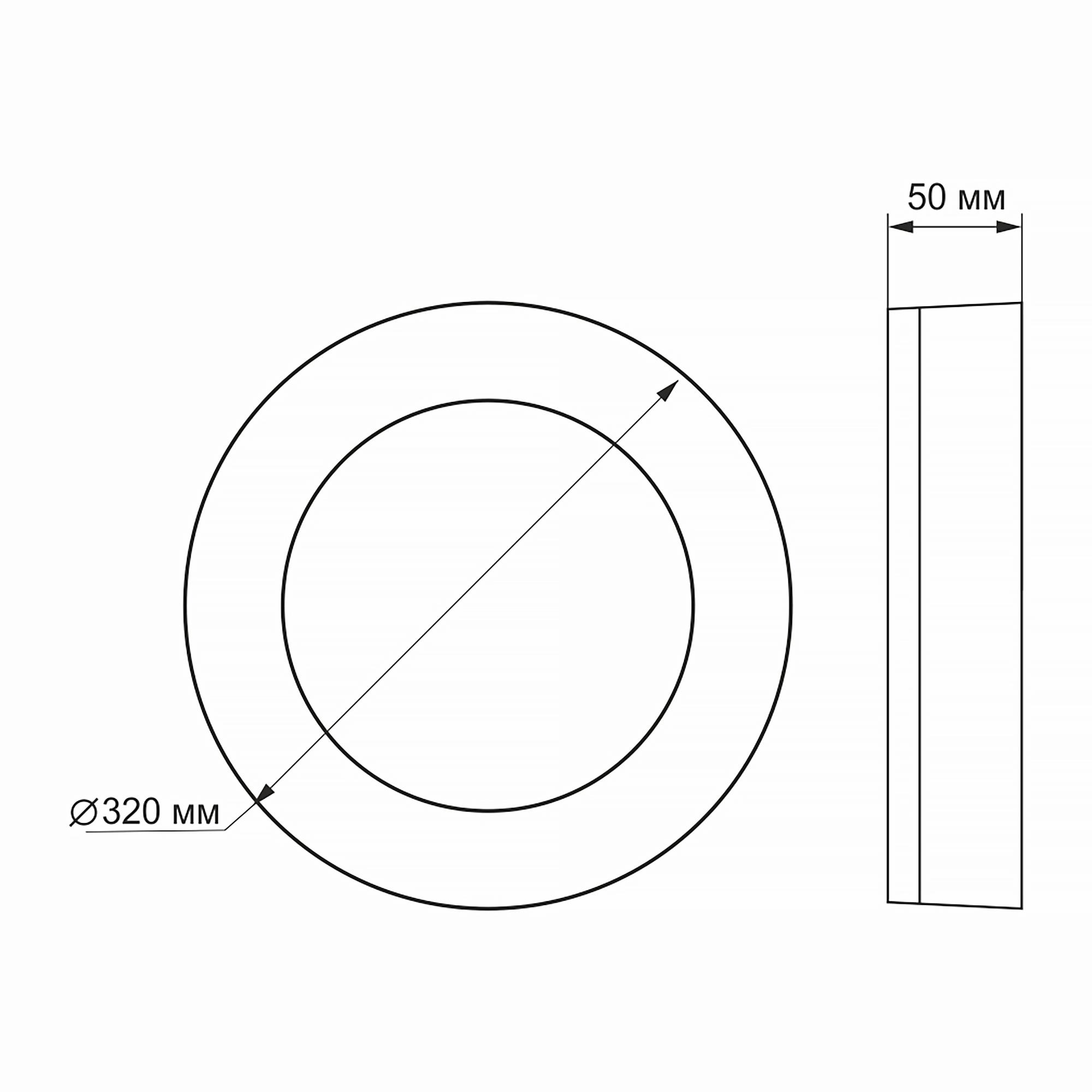 LED світильник ART IP65 круглий VIDEX 30W 5000K — фото 5 з 5