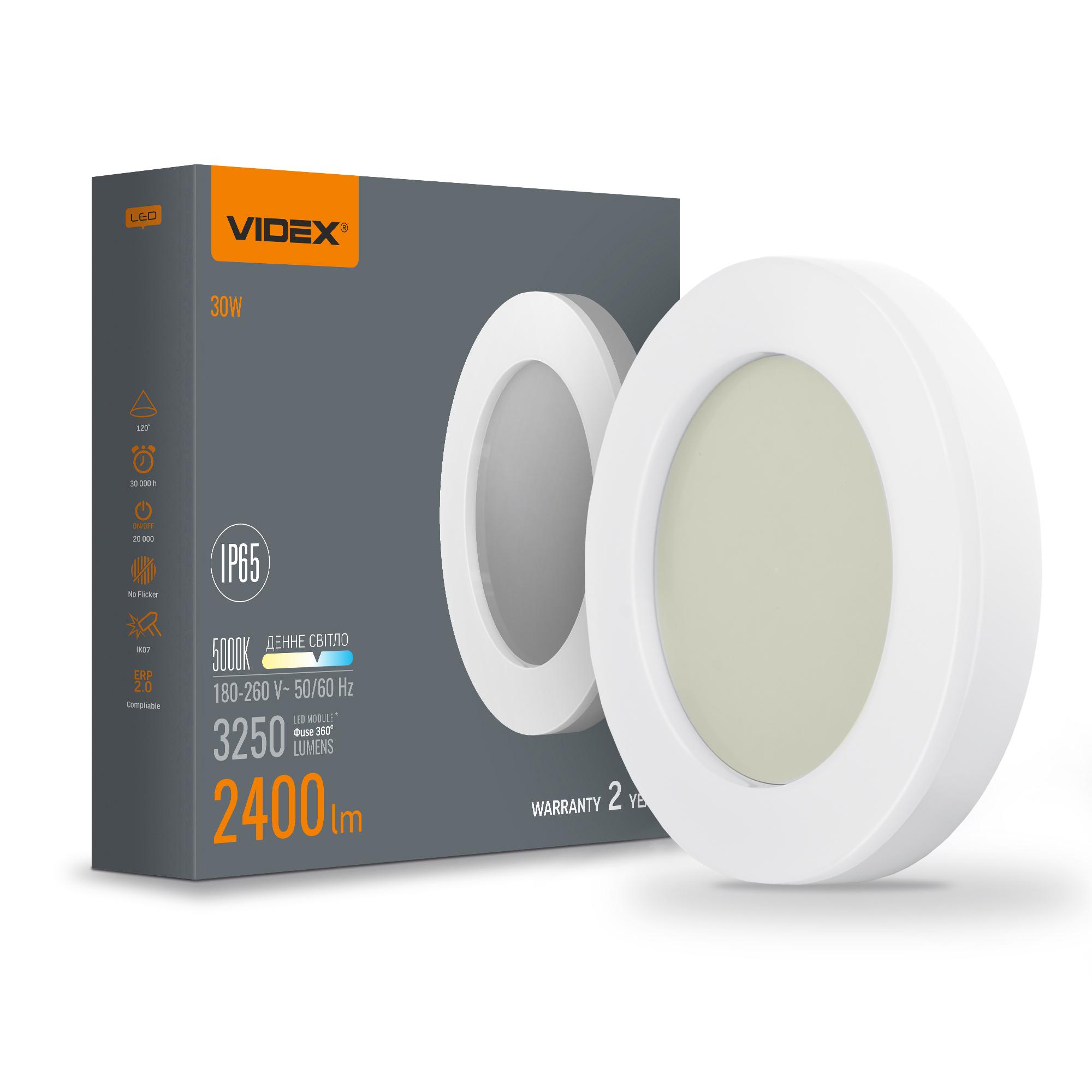 LED світильник ART IP65 круглий VIDEX 30W 5000K — фото 1 з 5