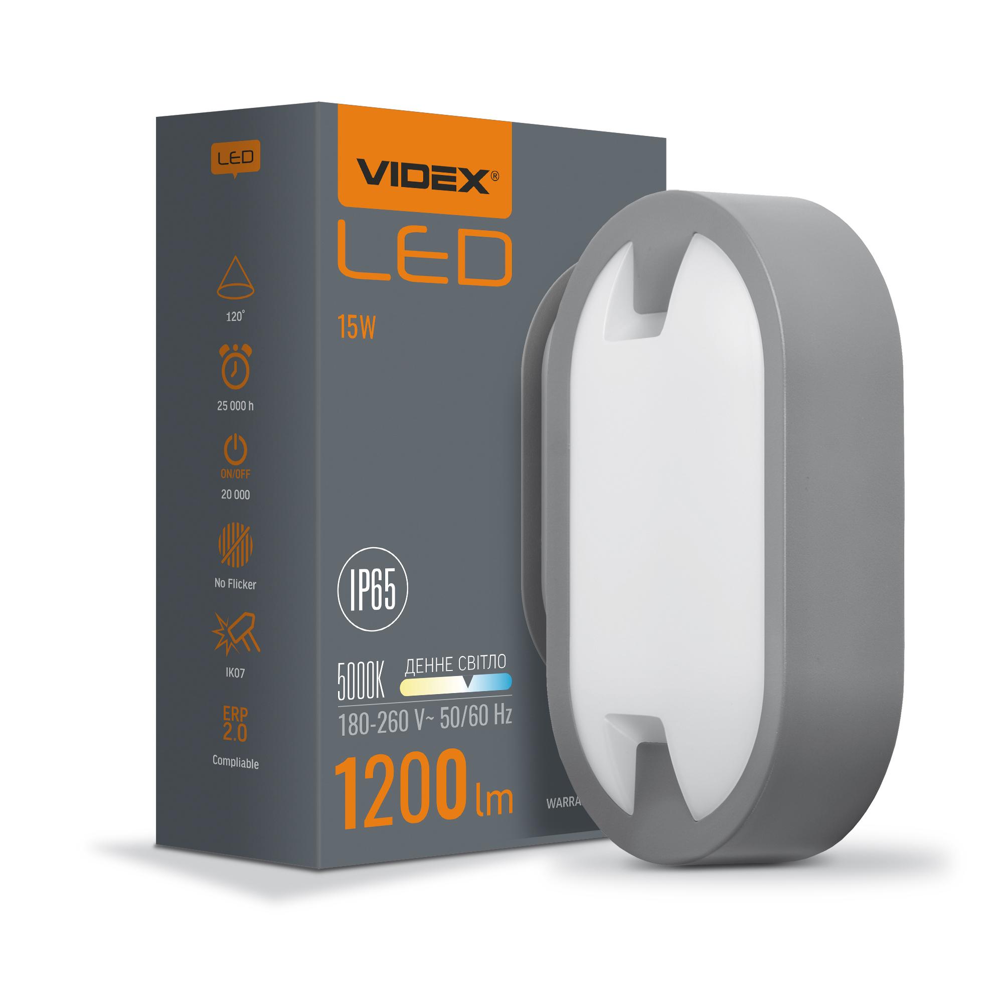LED світильник IP65 овальний VIDEX 15W 5000K сірий