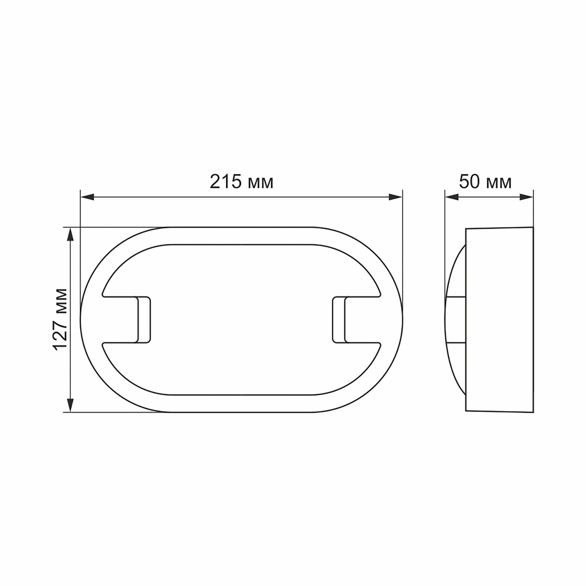 LED світильник IP65 овальний VIDEX 15W 5000K сірий — фото 6 з 6