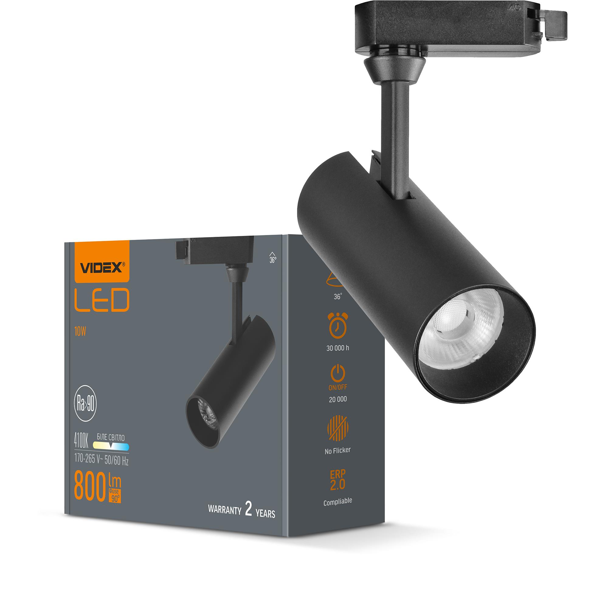 LED світильник трековий VIDEX 10W 4100K чорний — фото 1 з 6