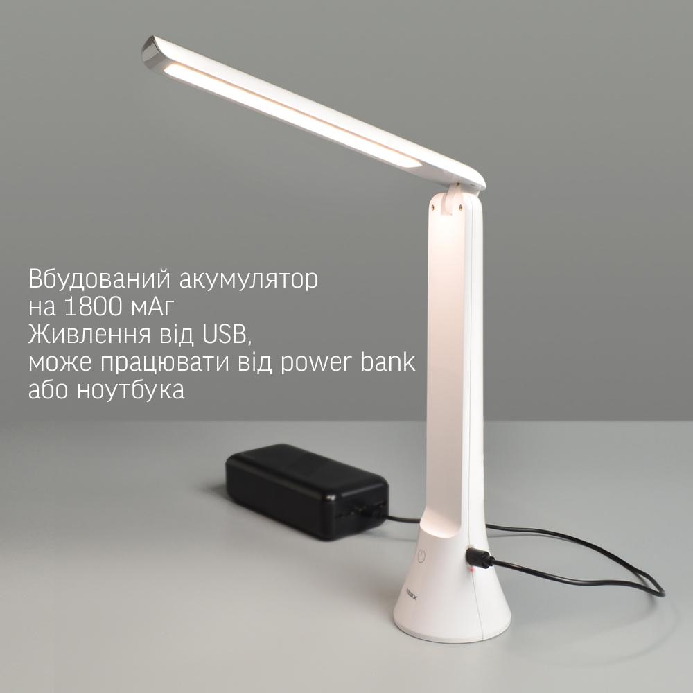 LED лампа настiльна-ліхтарик VIDEX TF11W 5W 3000-5500K — фото 8 з 10