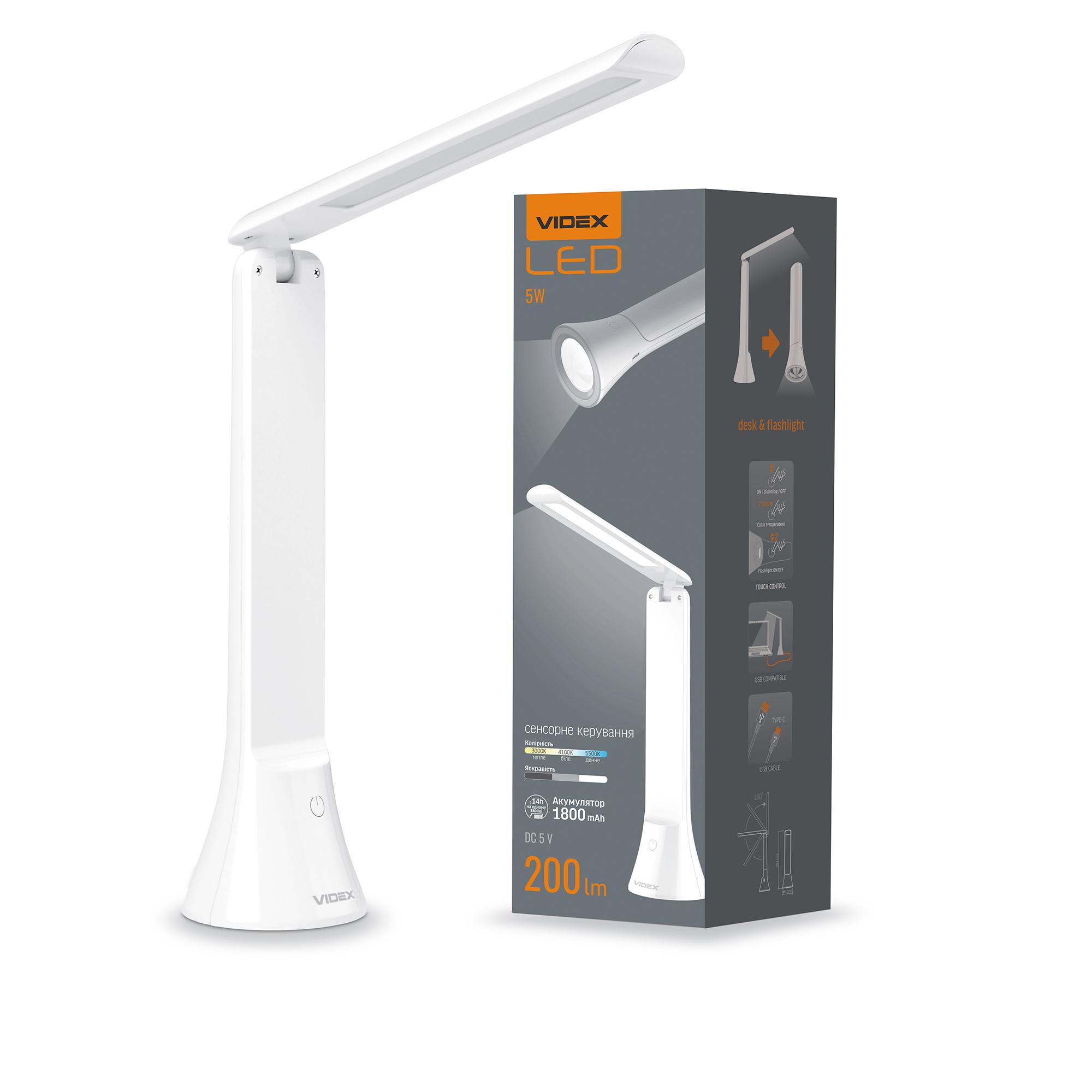 LED лампа настiльна-ліхтарик VIDEX TF11W 5W 3000-5500K — фото 1 з 10
