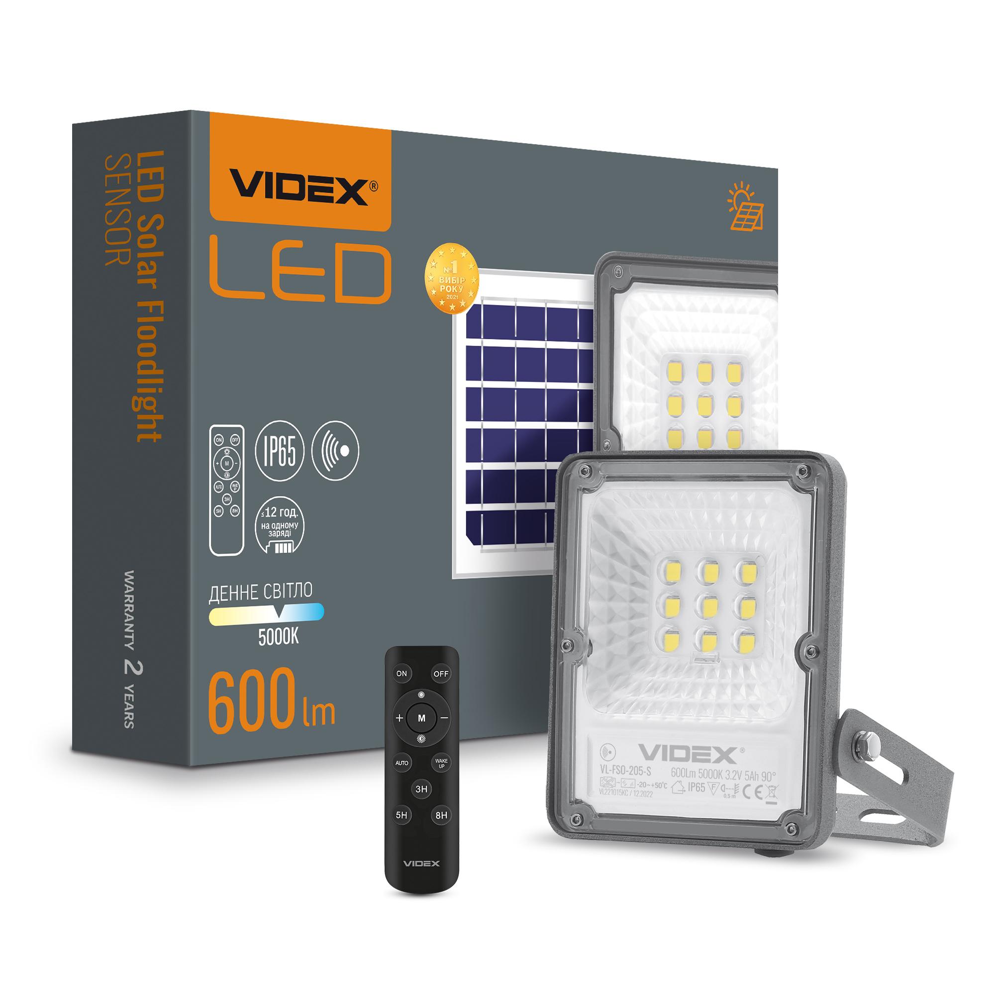 LED прожектор автономний VIDEX 600Lm 5000K Сенсорний