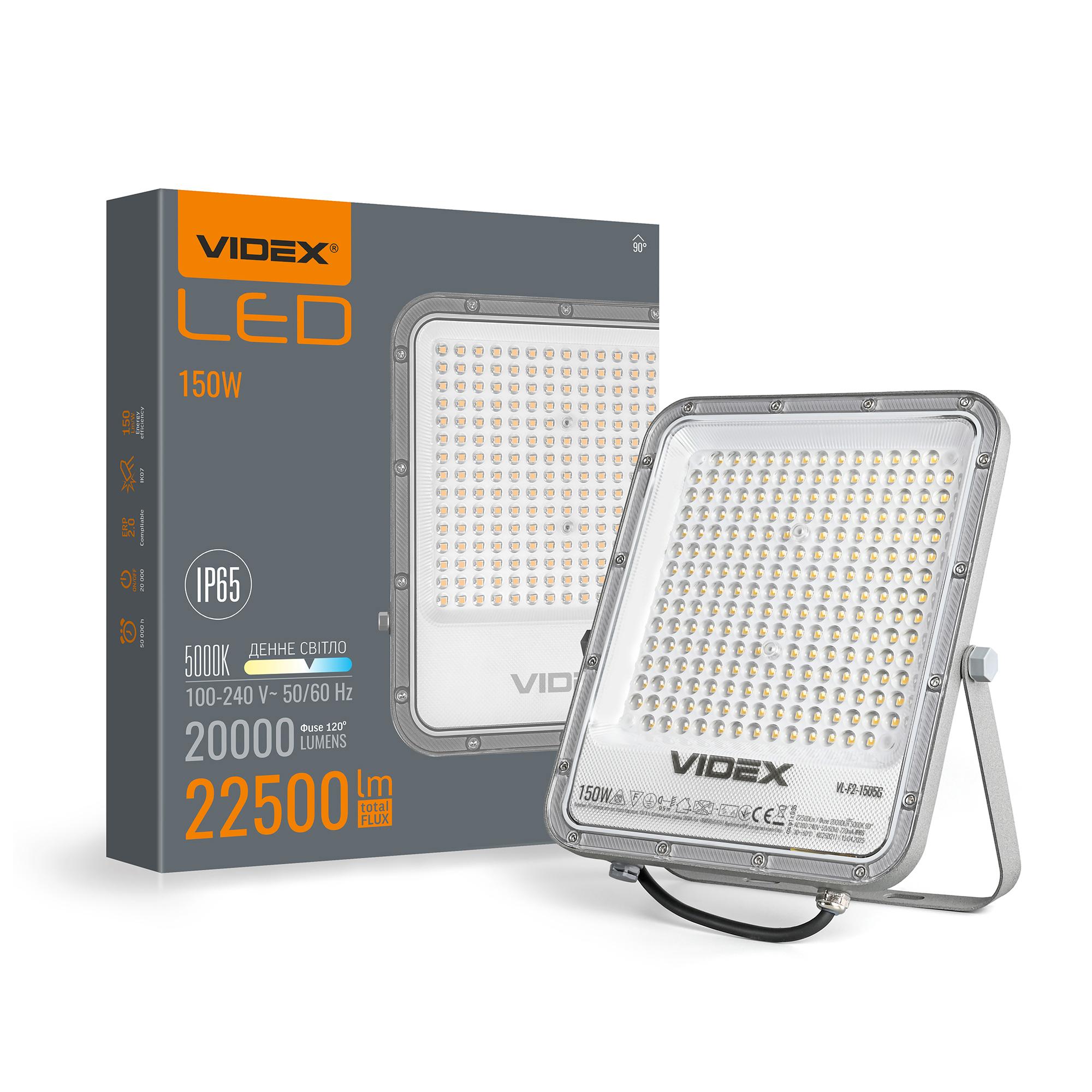 LED прожектор VIDEX PREMIUM F2 150W 5000K — фото 1 з 7