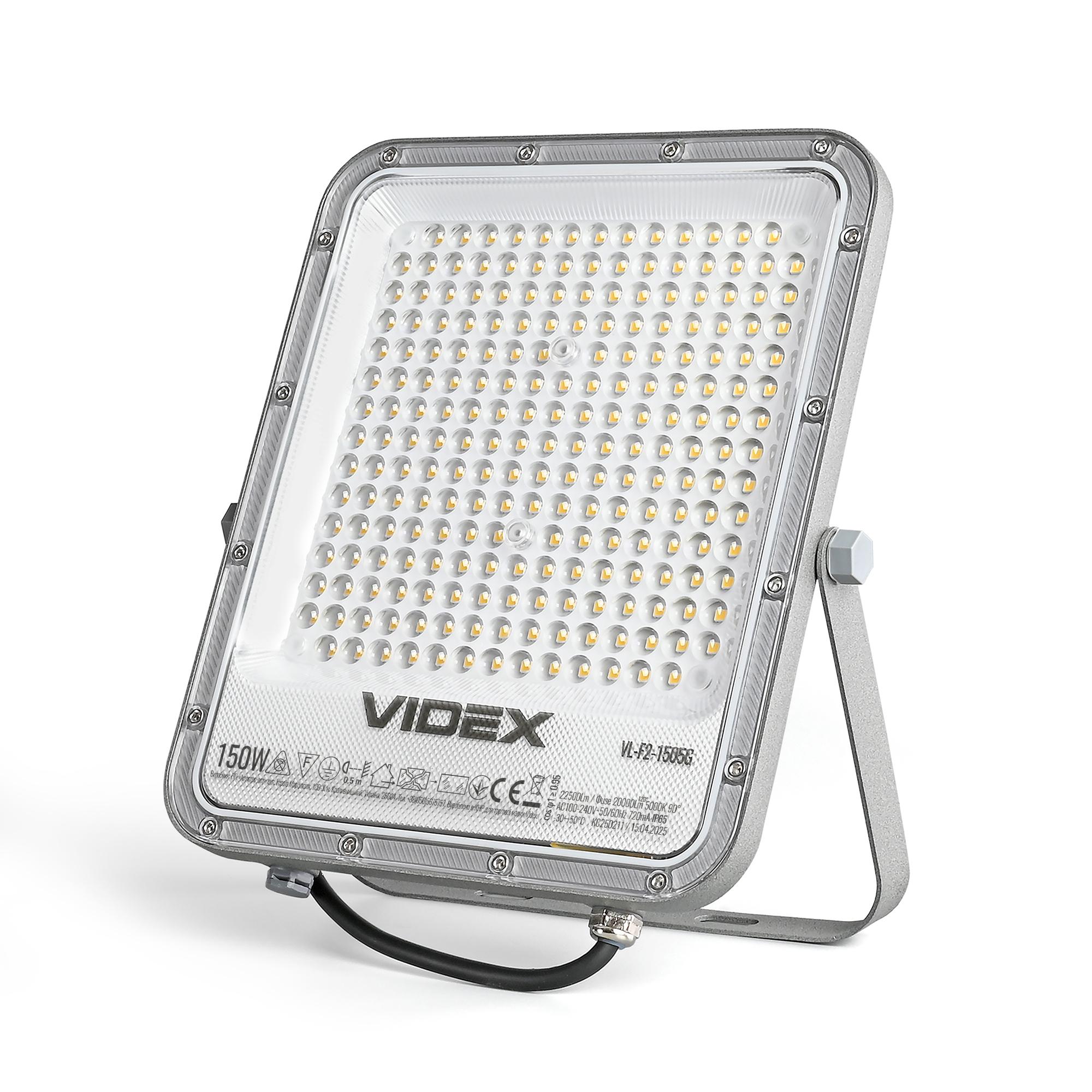 LED прожектор VIDEX PREMIUM F2 150W 5000K — фото 2 з 7