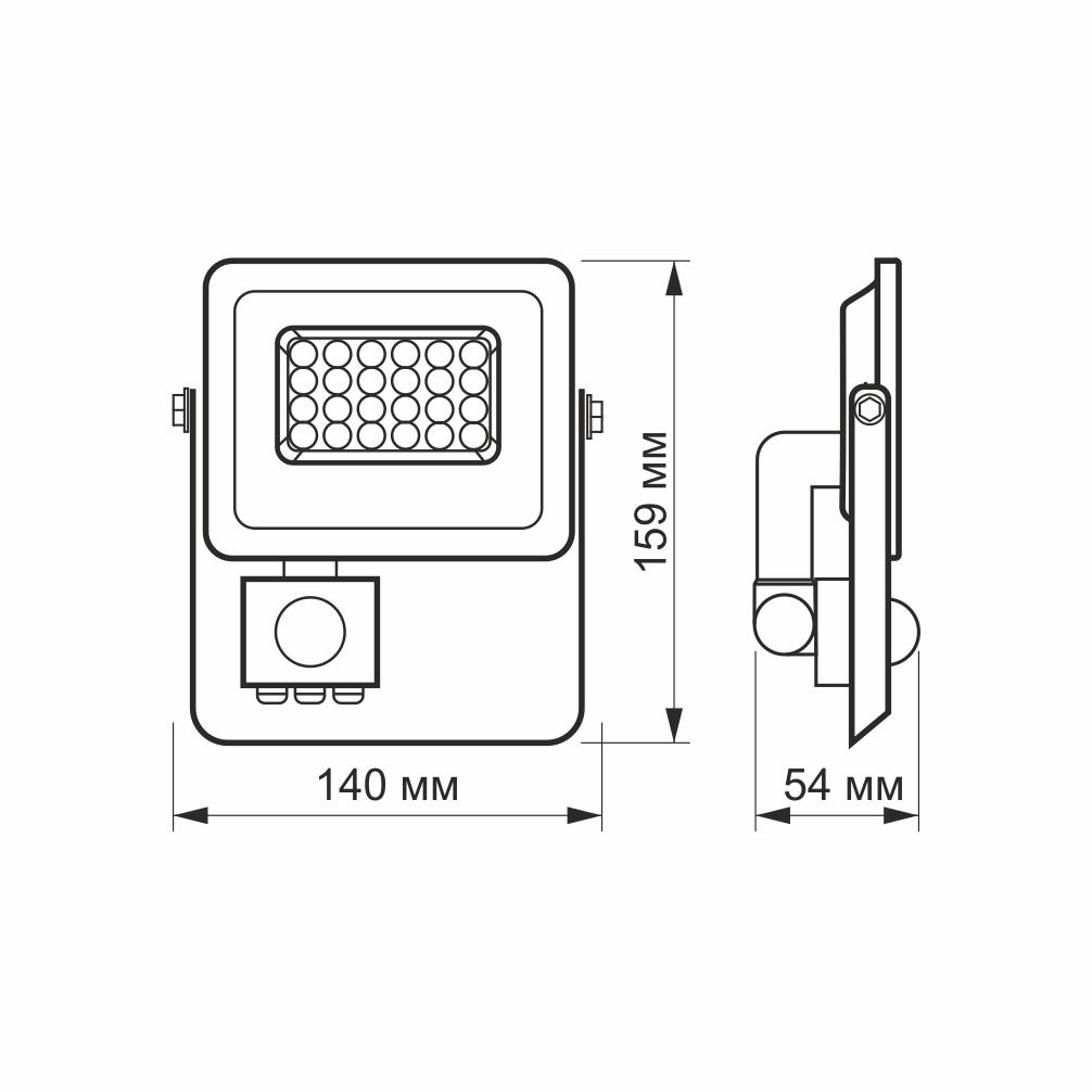 LED прожектор VIDEX F2e 10W 5000K з датчиком руху та освітленості — фото 8 з 8