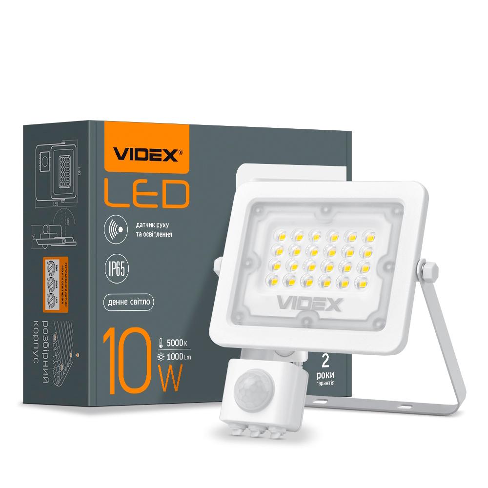 LED прожектор VIDEX F2e 10W 5000K з датчиком руху та освітленості — фото 1 з 8