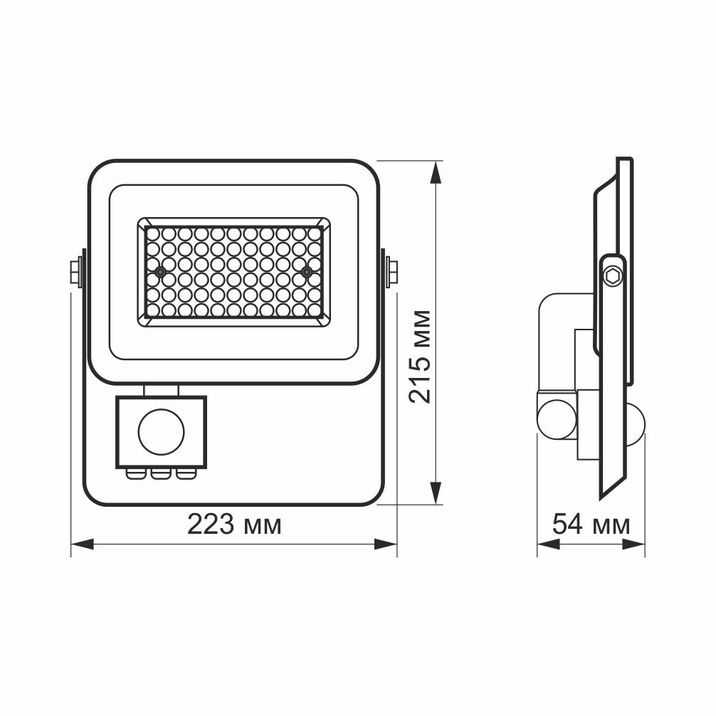 LED прожектор VIDEX F2e 50W 5000K з датчиком руху та освітленості — фото 7 з 7