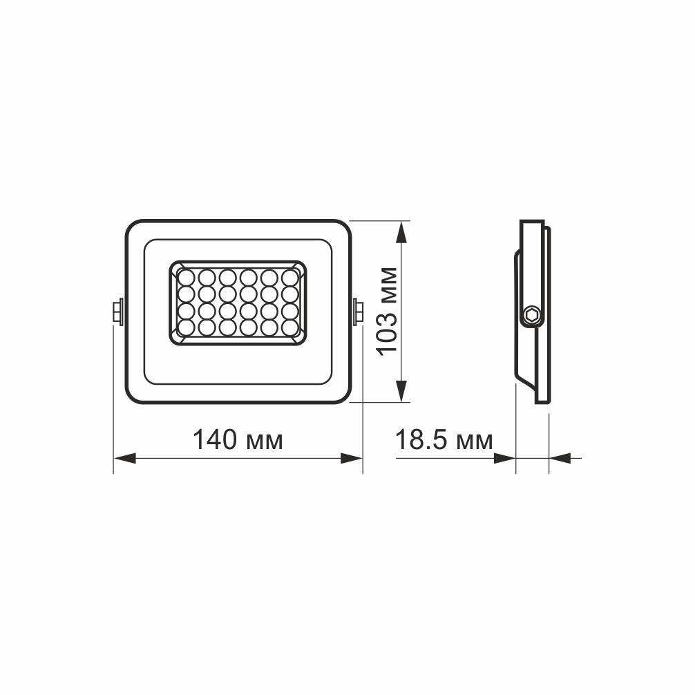 LED прожектор VIDEX F2e 20W 5000K — фото 6 з 6