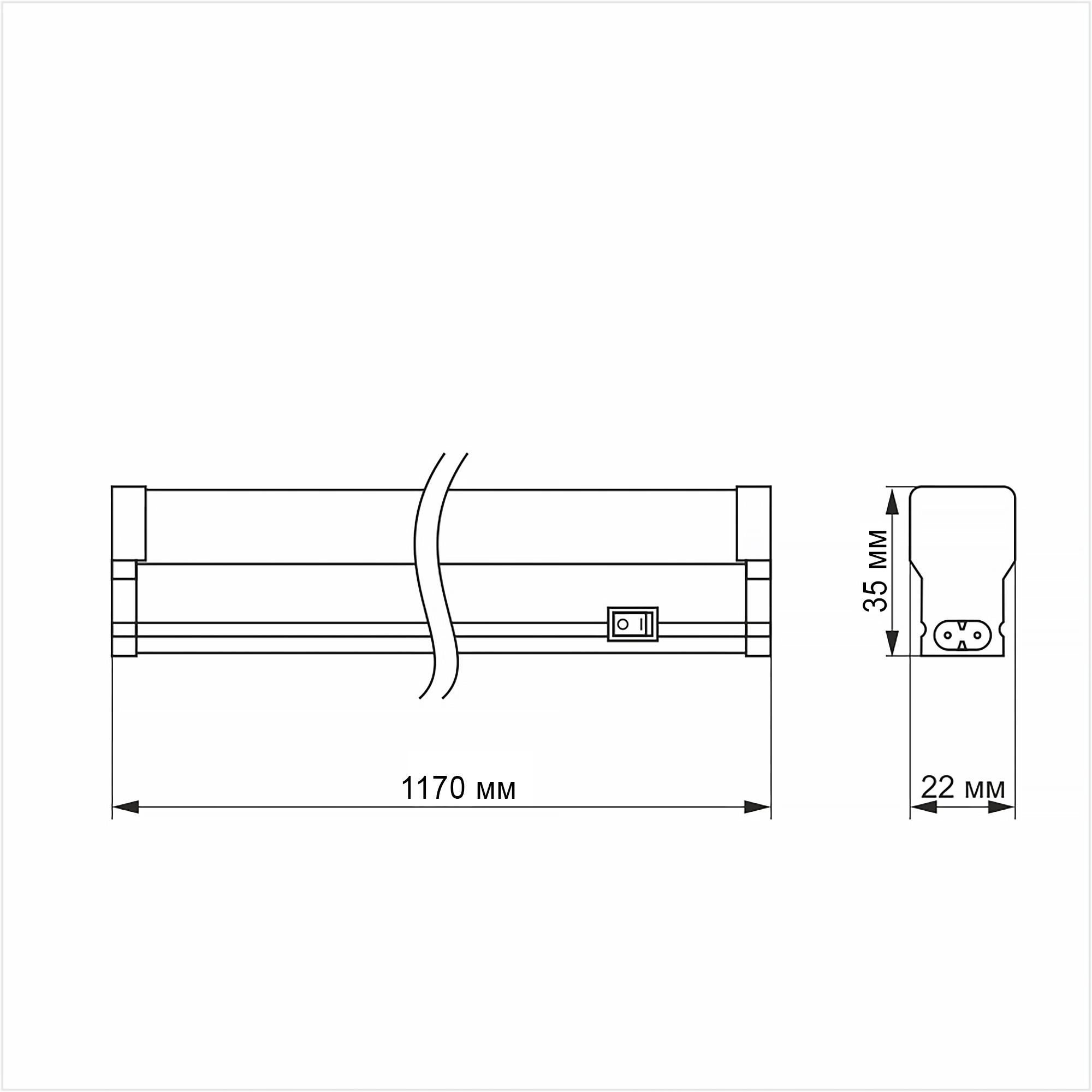 LED свiтильник лiнiйний Т5 TITANUM 20W 1.2М 5000K — фото 4 з 4