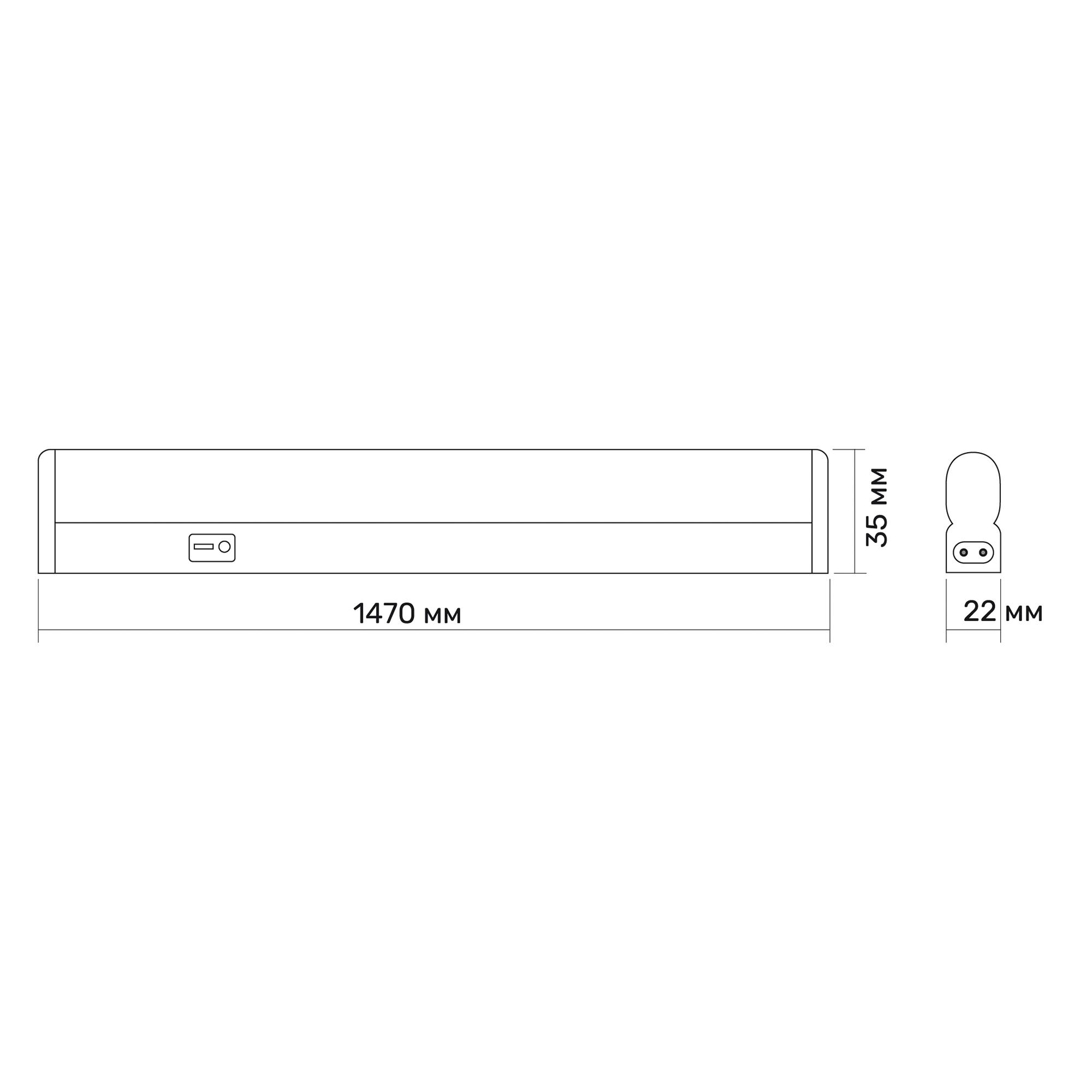 LED свiтильник лiнiйний Т5 TITANUM 25W 1.5М 5000K — фото 4 з 4