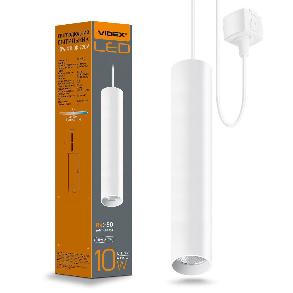 LED світильник підвісний трековий VIDEX 10W 4100K білий — фото 1 з 4