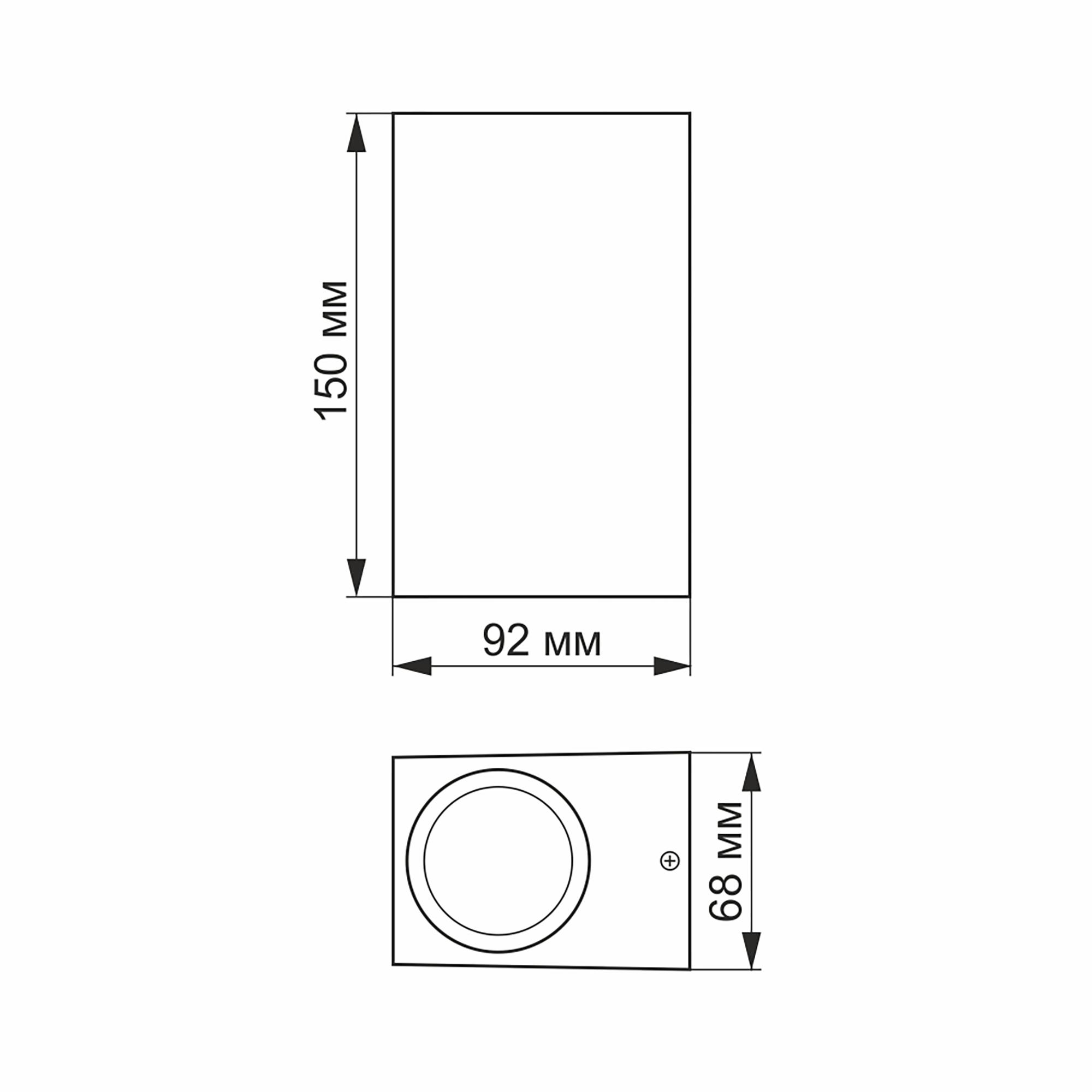 LED Світильник архітектурний AR012G IP54 VIDEX GU10x2 — фото 5 з 5