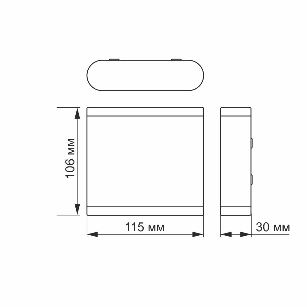 LED Світильник архітектурний AR06 IP54 VIDEX  6W 2700K білий — фото 4 з 4